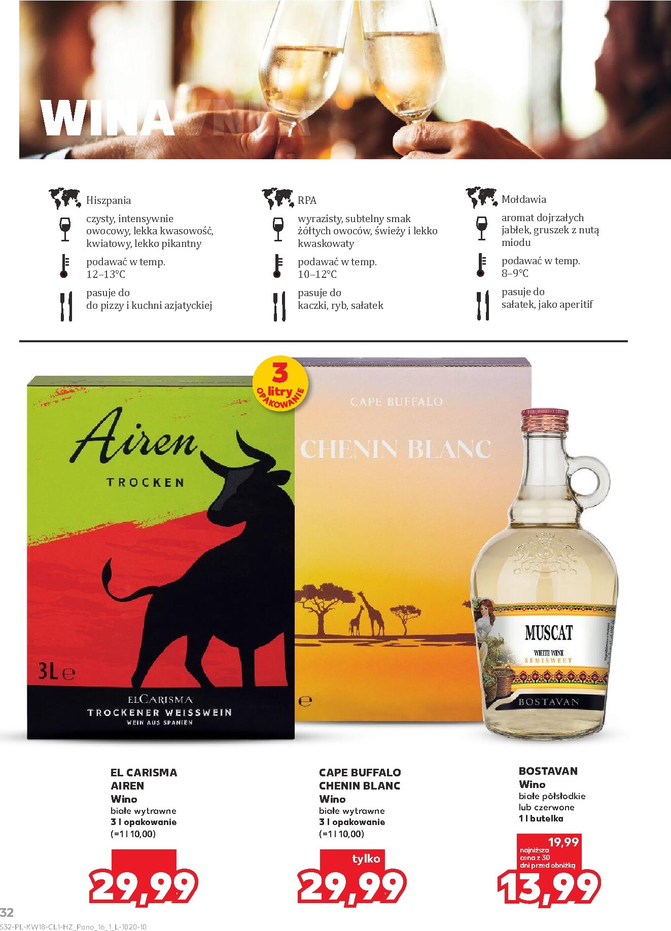 kaufland - Nowa gazetka Kaufland - Barek ważna od 29.04.2026 do 13.05.2026 - page: 32