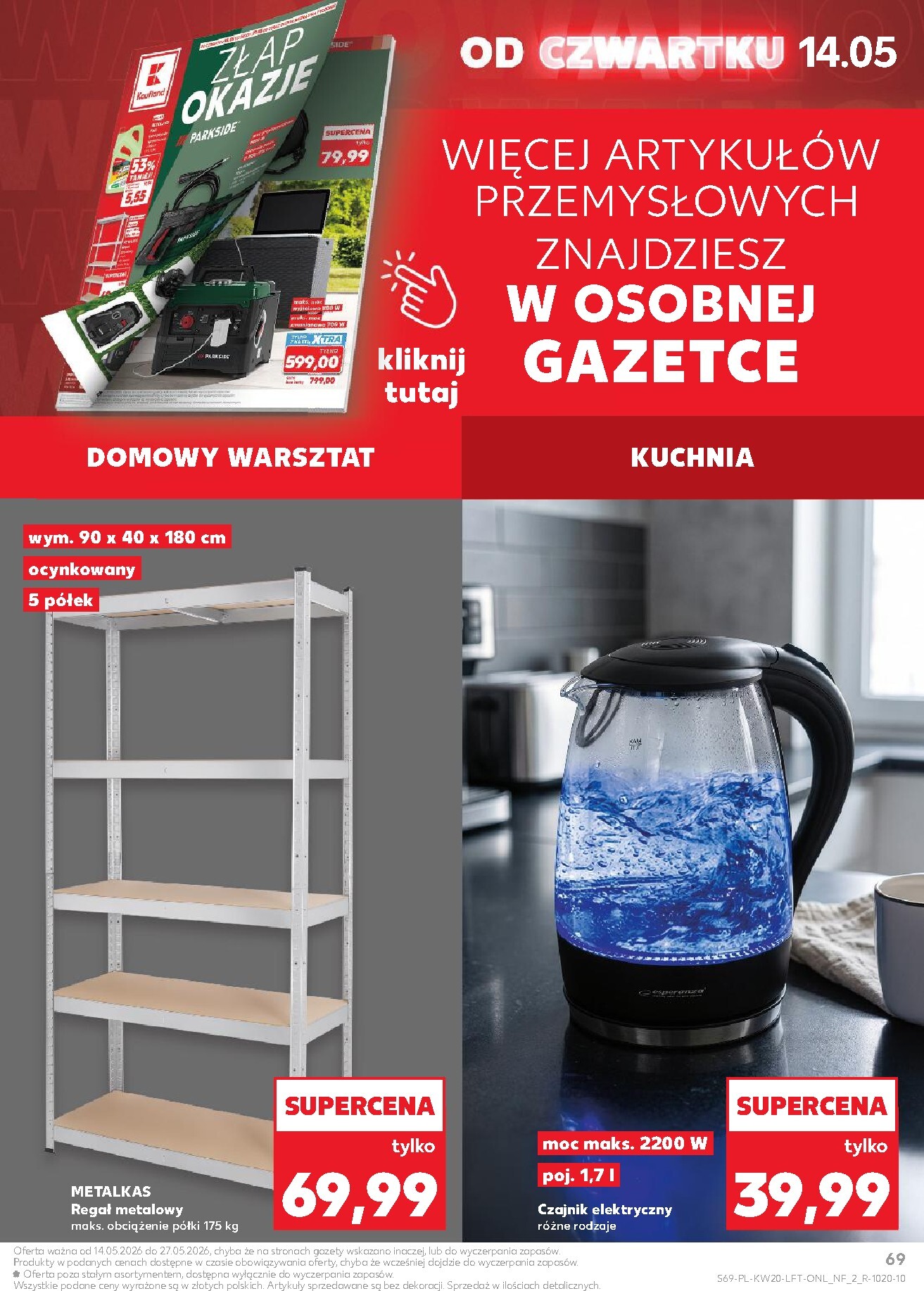 kaufland - Nowa gazetka Kaufland ważna od 14.05.2026 do 20.05.2026 - page: 69