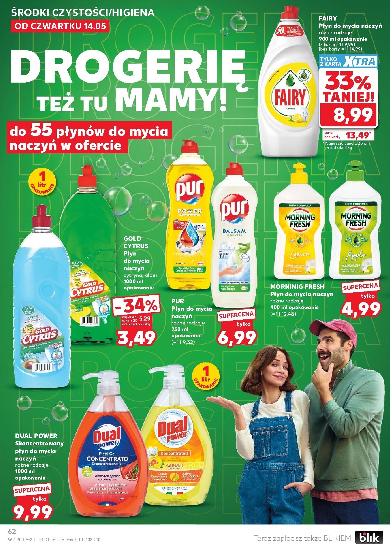 kaufland - Nowa gazetka Kaufland ważna od 14.05.2026 do 20.05.2026 - page: 62