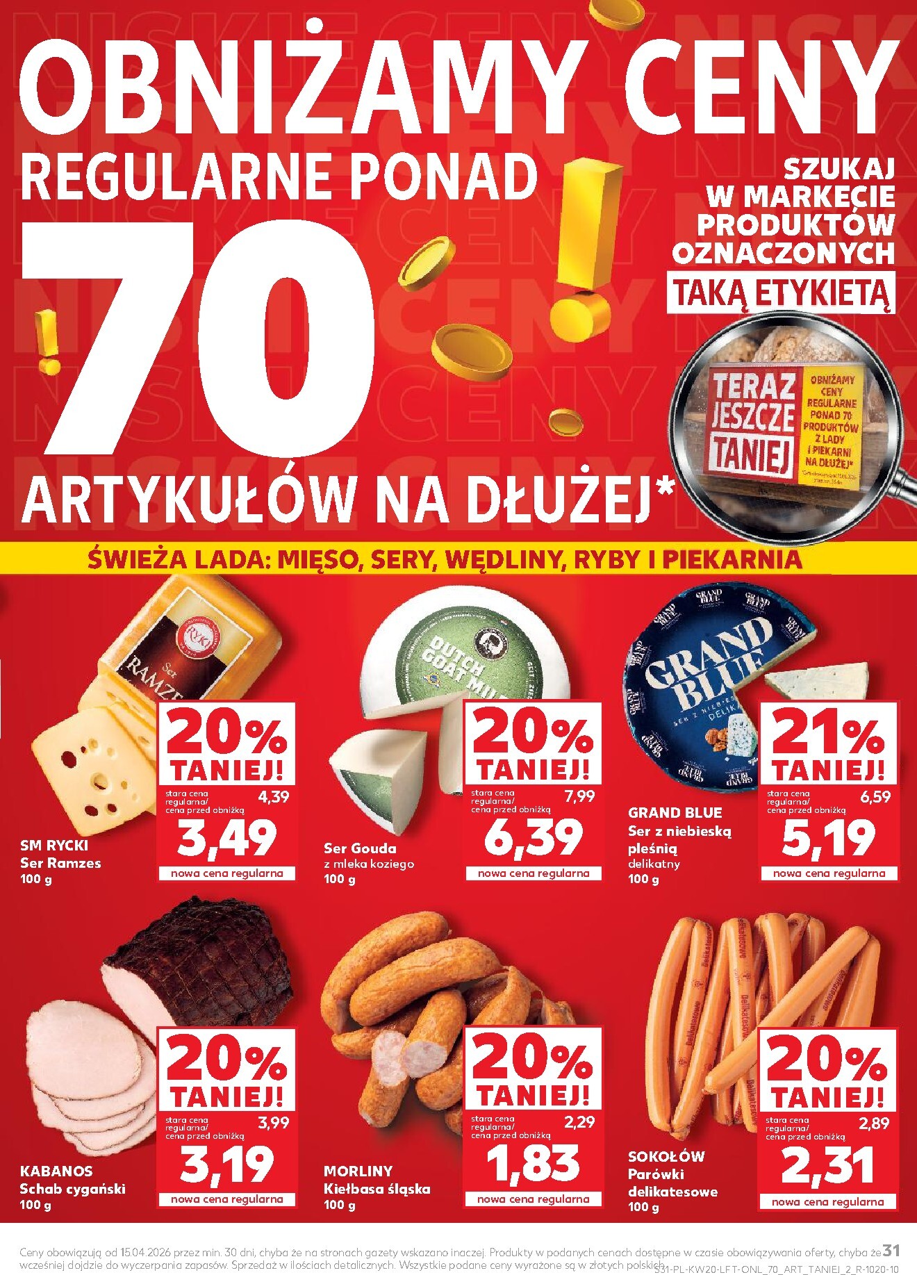 kaufland - Nowa gazetka Kaufland ważna od 14.05.2026 do 20.05.2026 - page: 31