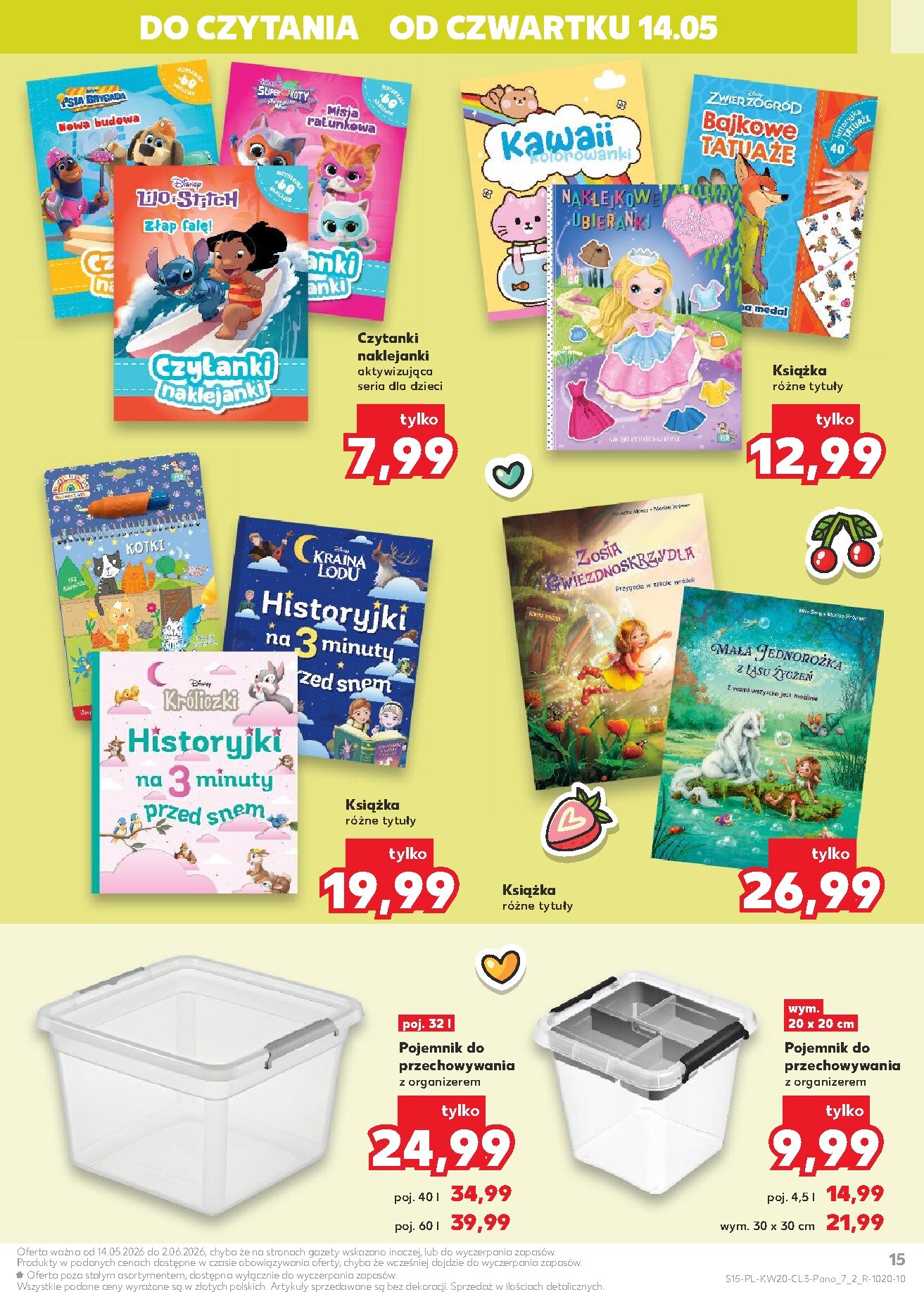 kaufland - Nowa gazetka Kaufland - Dzień Dziecka ważna od 14.05.2026 do 02.06.2026 - page: 15