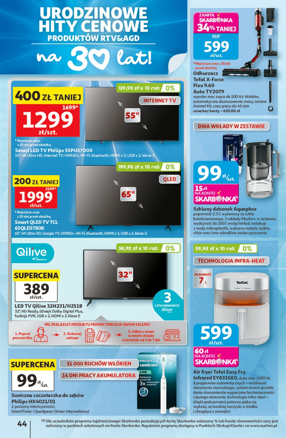 auchan - Nowa gazetka Hipermarket Auchan ważna od 21.05.2026 do 27.05.2026 - page: 44