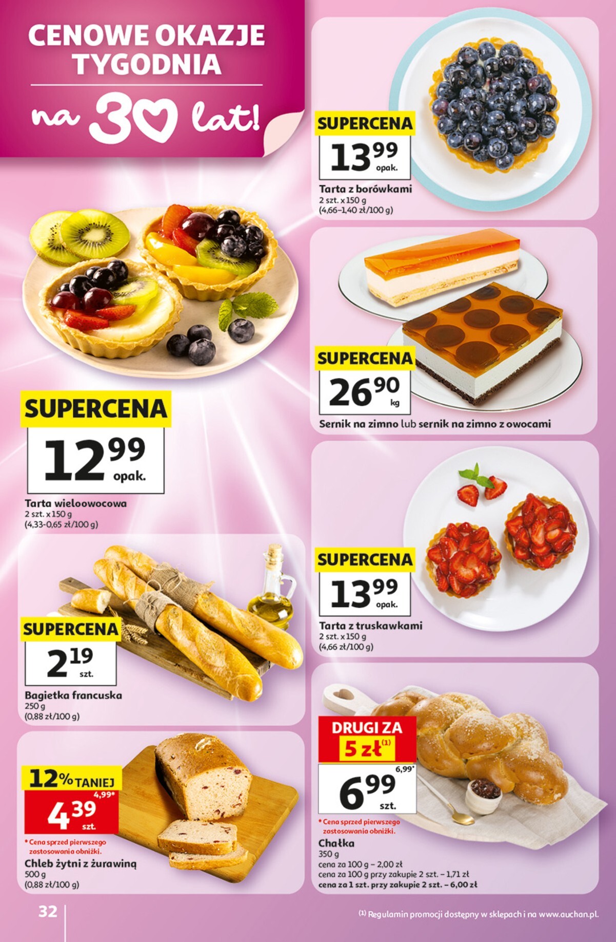 auchan - Nowa gazetka Auchan - Gazetka 30 Lat Hipermarket Auchan ważna od 28.05.2026 do 03.06.2026 - page: 32