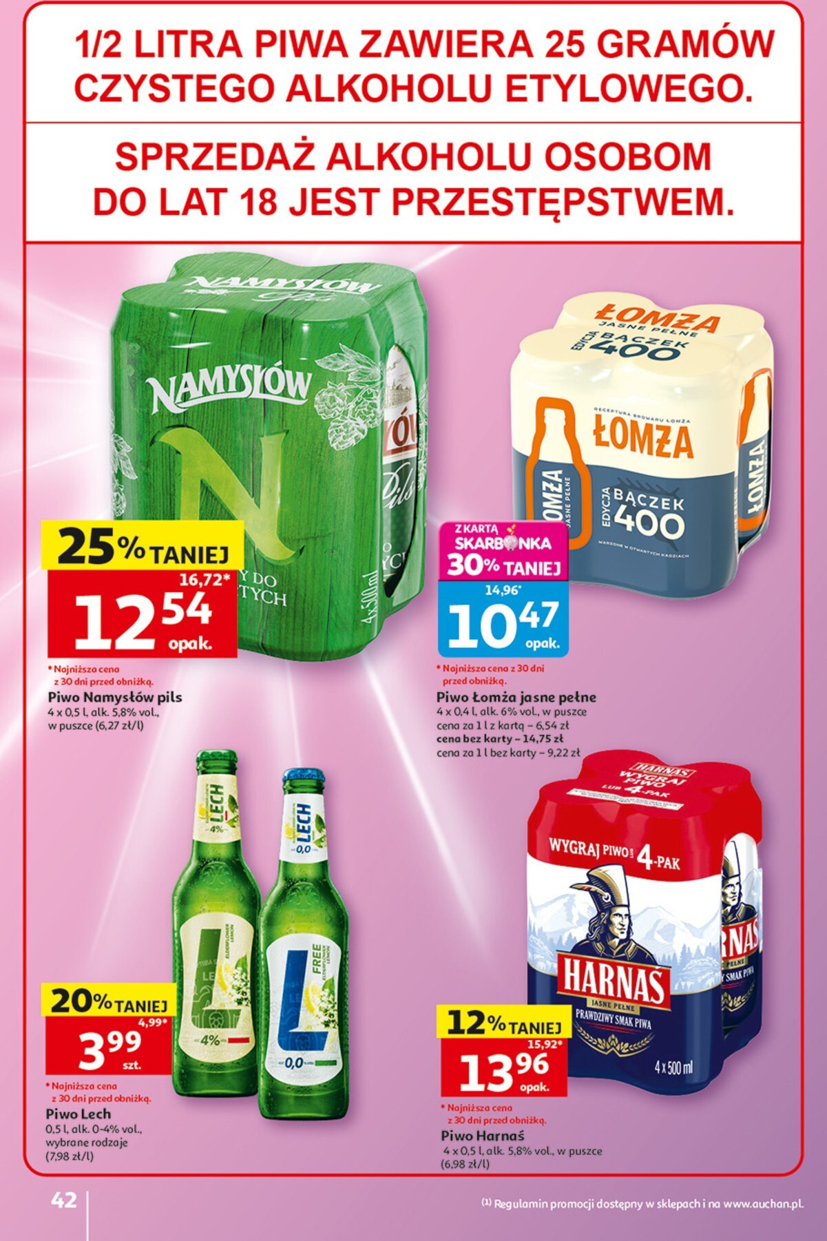 auchan - Nowa gazetka Auchan - Gazetka 30 Lat Hipermarket Auchan ważna od 28.05.2026 do 03.06.2026 - page: 42