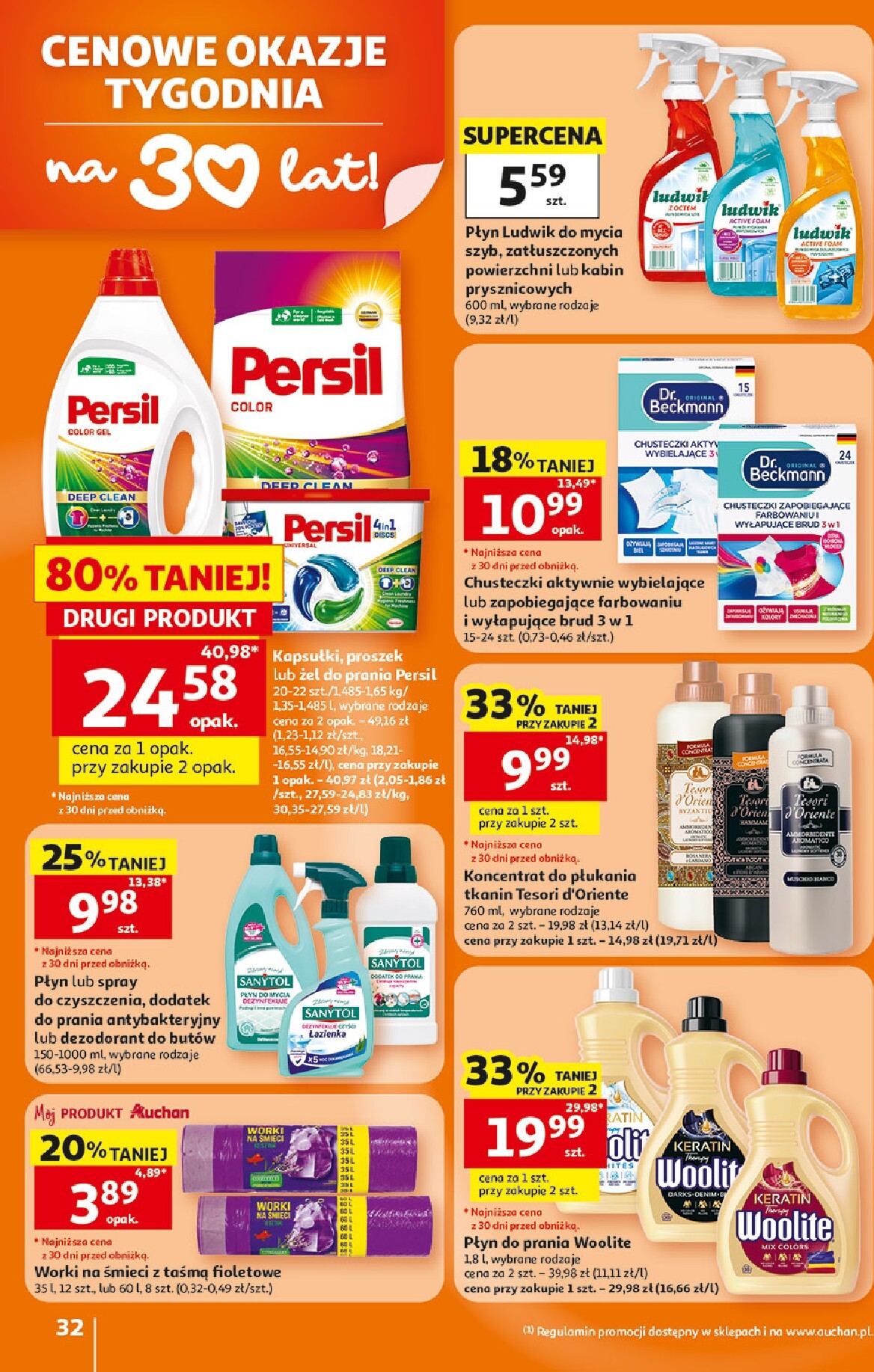 auchan - Nowa gazetka Hipermarkett Auchan ważna od 05.06.2026 do 10.06.2026 - page: 32