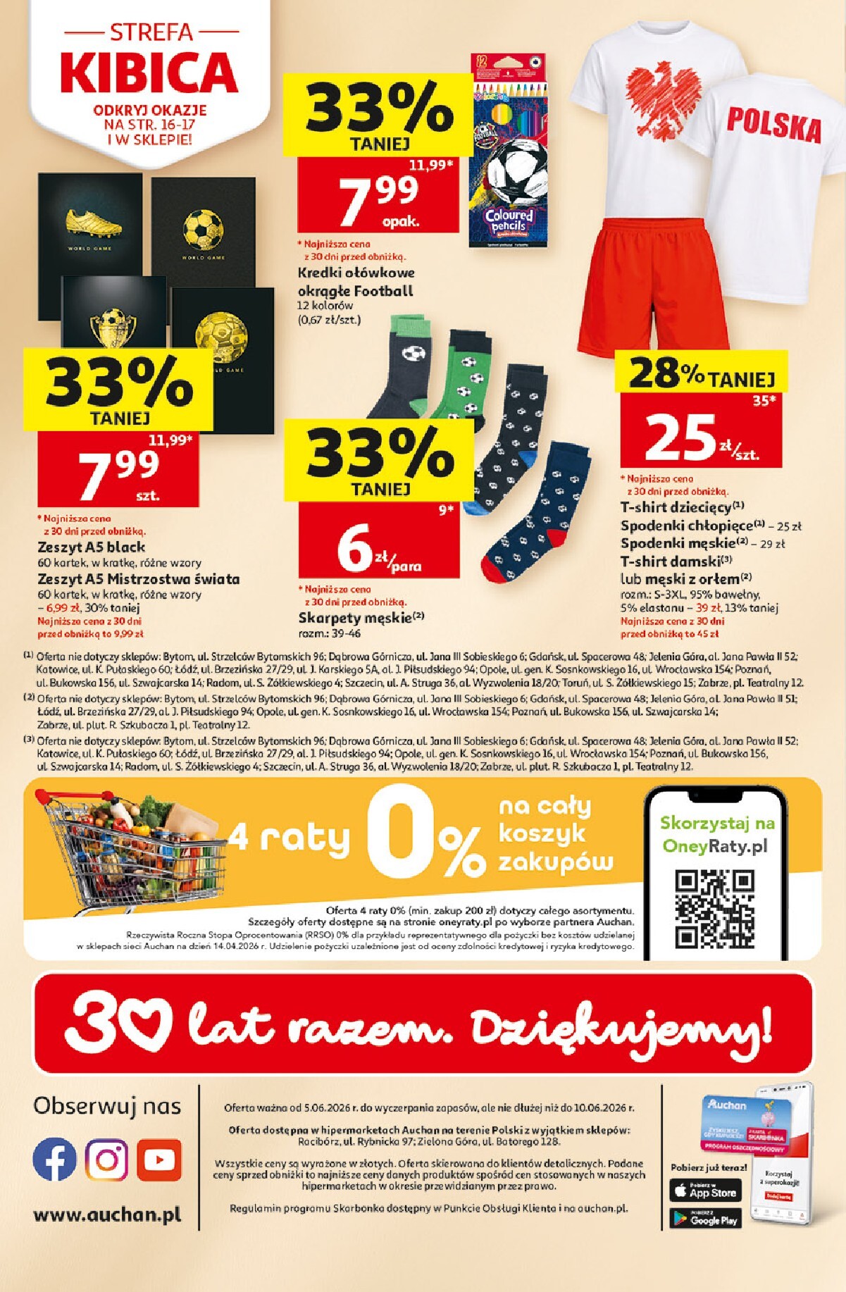 auchan - Nowa gazetka Hipermarkett Auchan ważna od 05.06.2026 do 10.06.2026 - page: 45