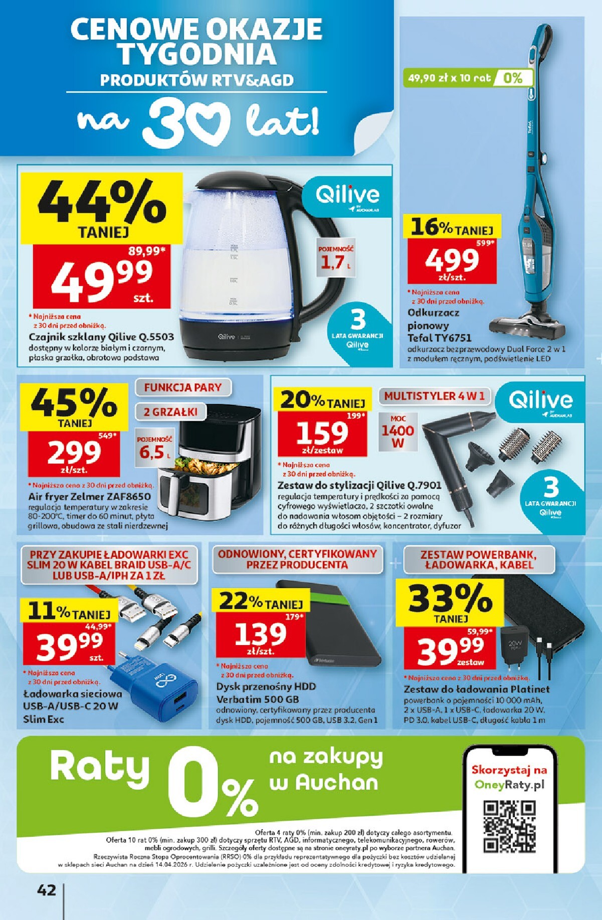 auchan - Nowa gazetka Hipermarkett Auchan ważna od 05.06.2026 do 10.06.2026 - page: 42