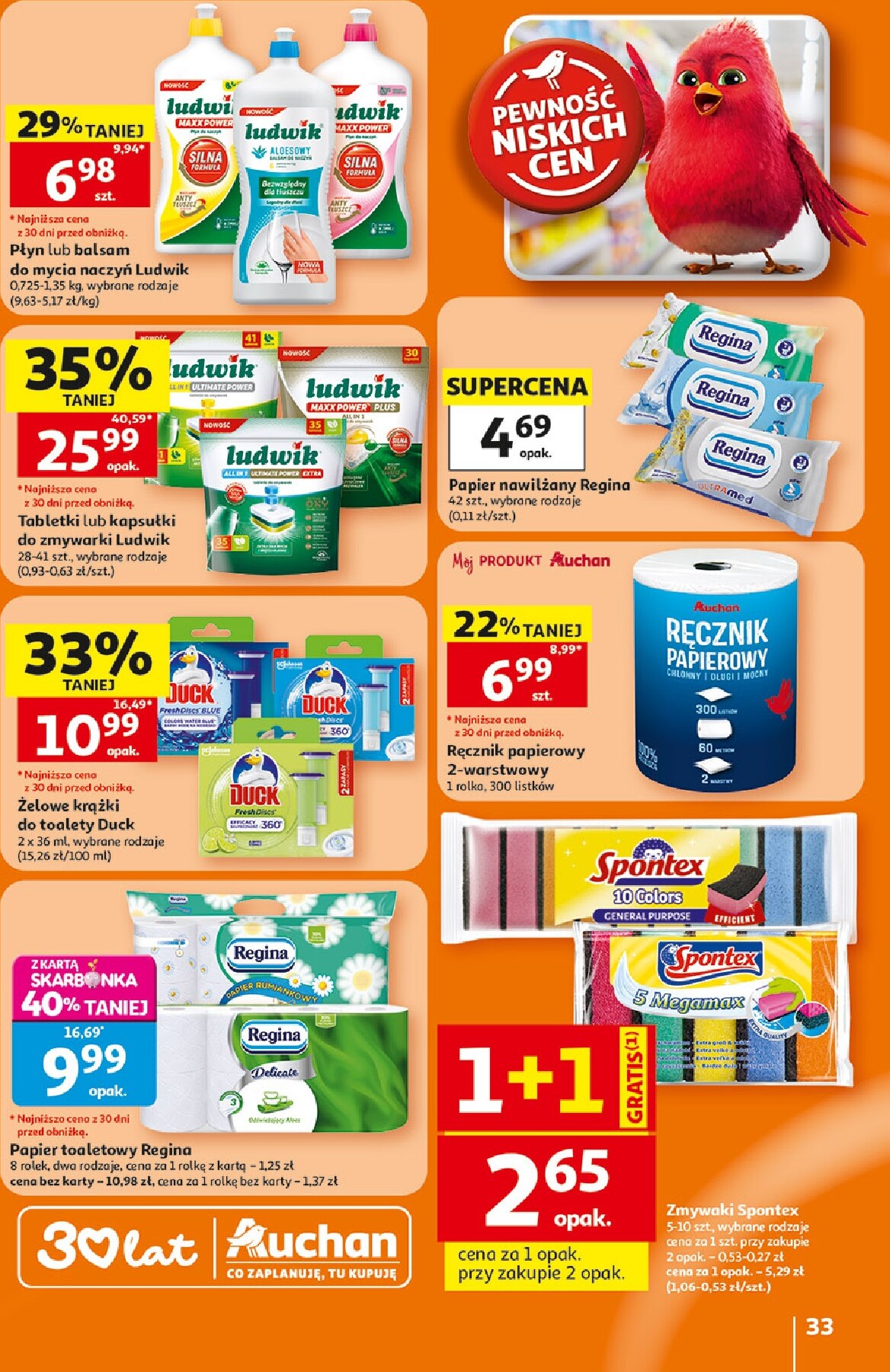 auchan - Nowa gazetka Hipermarkett Auchan ważna od 05.06.2026 do 10.06.2026 - page: 33