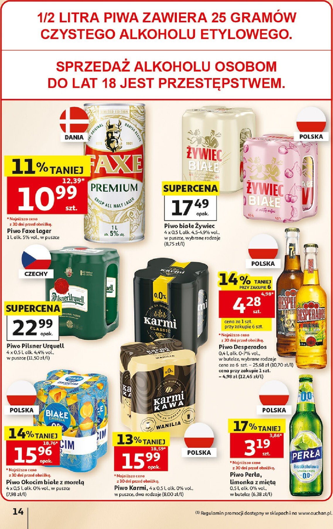 auchan - Nowa gazetka Hipermarkett Auchan ważna od 05.06.2026 do 10.06.2026 - page: 14