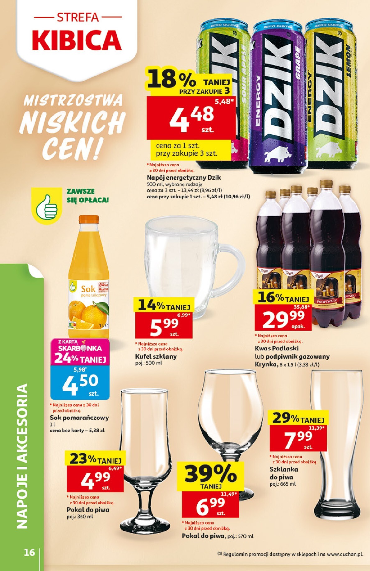 auchan - Nowa gazetka Hipermarkett Auchan ważna od 05.06.2026 do 10.06.2026 - page: 16