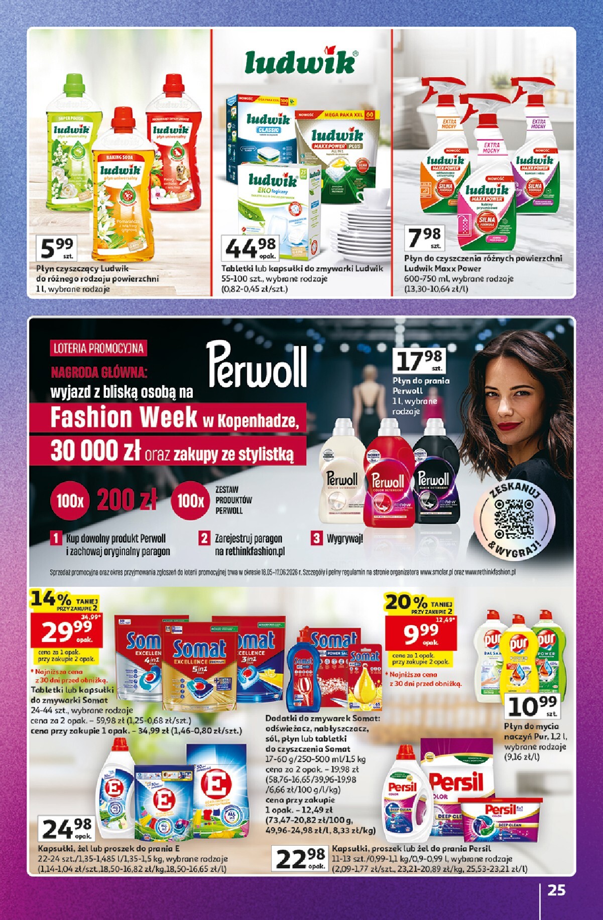 auchan - Nowa gazetka Hipermarket Auchan - Znane marki duży wybór ważna od 11.06.2026 do 17.06.2026 - page: 25