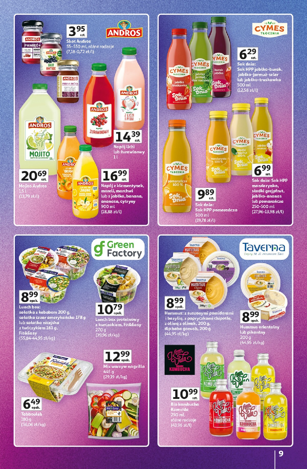 auchan - Nowa gazetka Hipermarket Auchan - Znane marki duży wybór ważna od 11.06.2026 do 17.06.2026 - page: 9