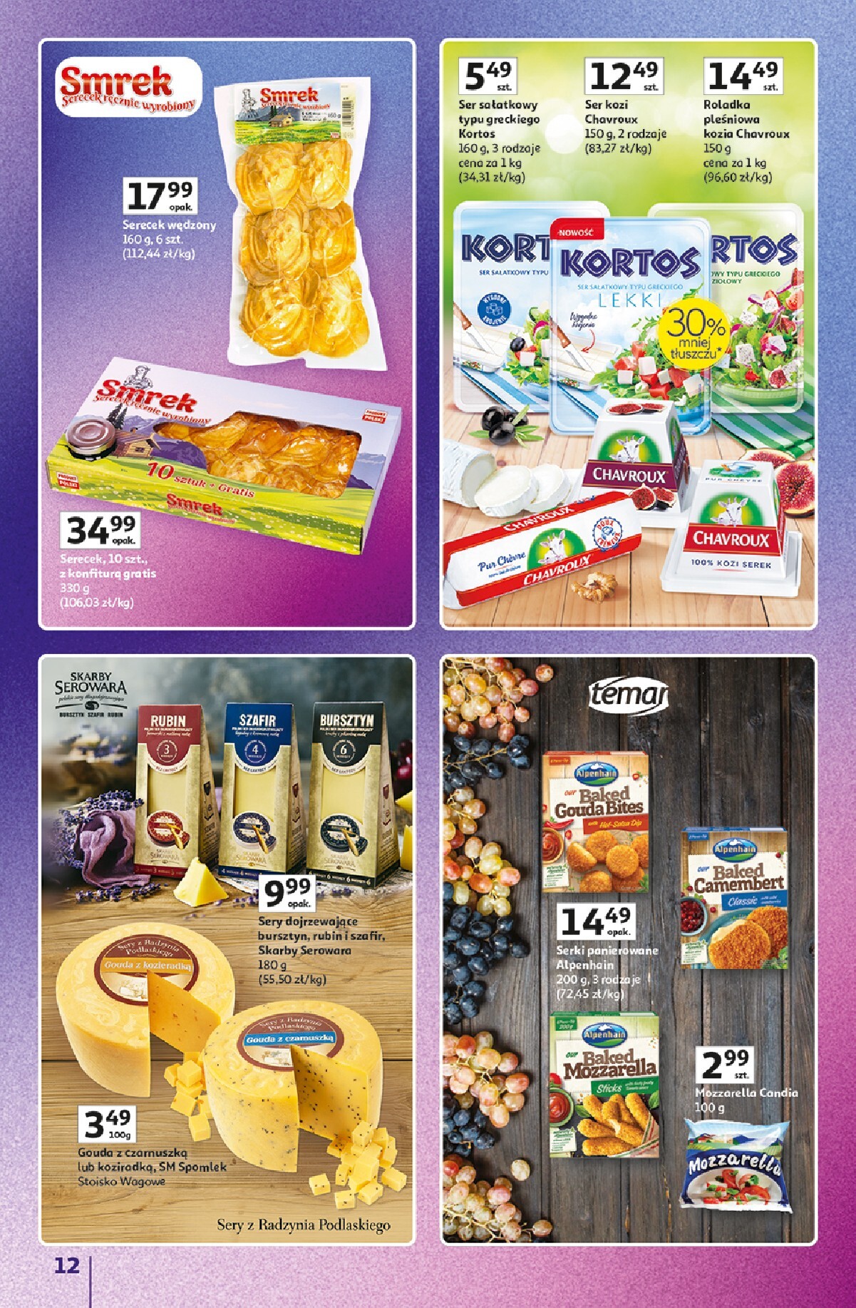 auchan - Nowa gazetka Hipermarket Auchan - Znane marki duży wybór ważna od 11.06.2026 do 17.06.2026 - page: 12