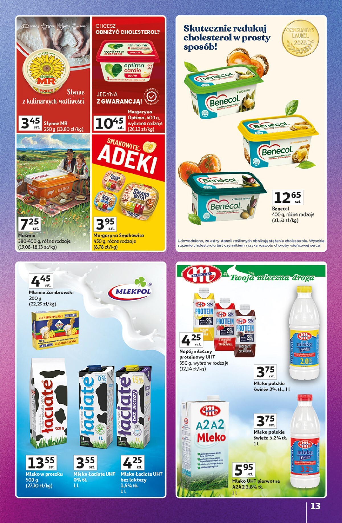 auchan - Nowa gazetka Hipermarket Auchan - Znane marki duży wybór ważna od 11.06.2026 do 17.06.2026 - page: 13