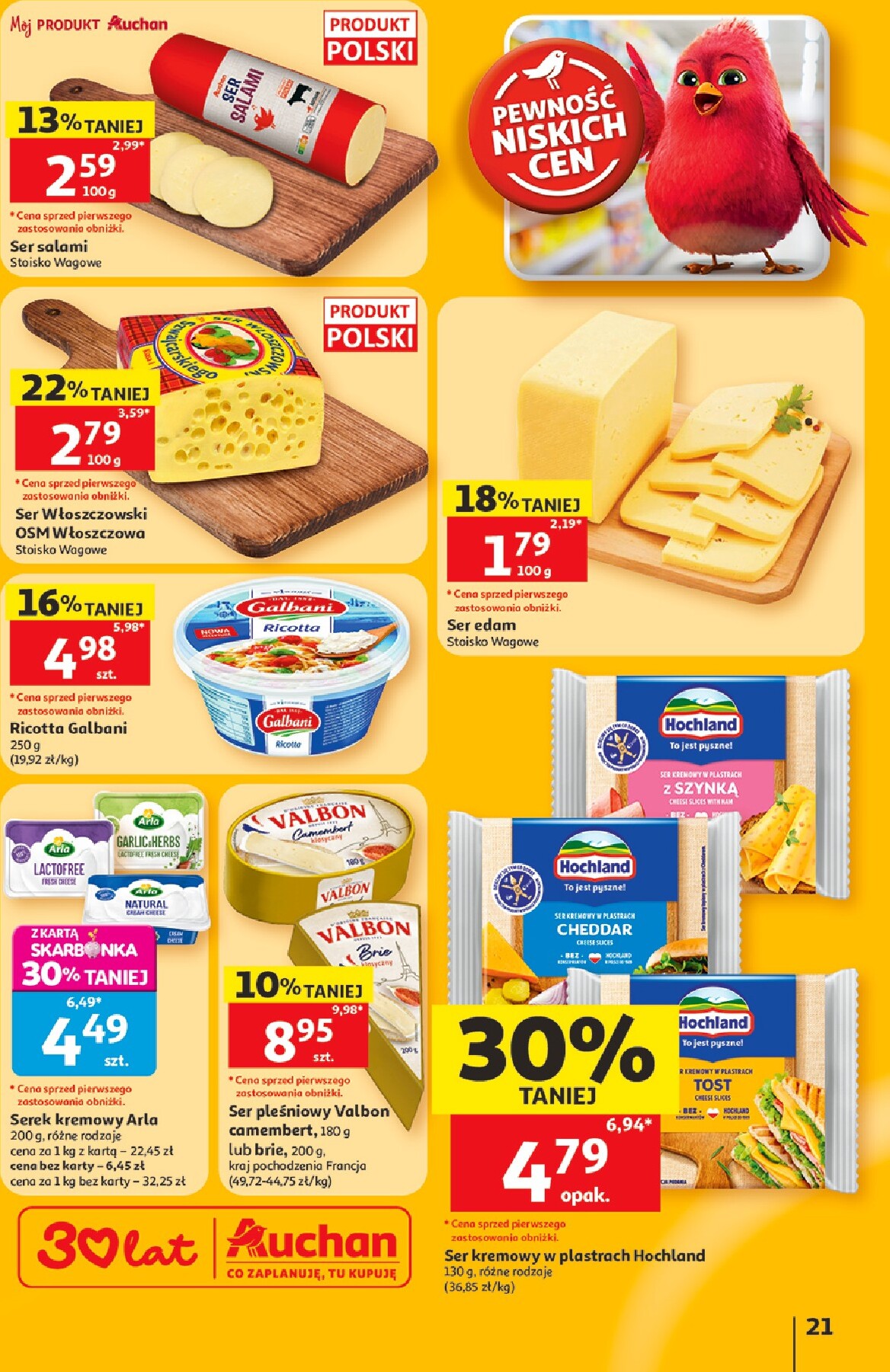 auchan - Nowa gazetka Hipermarket Auchan ważna od 11.06.2026 do 17.06.2026 - page: 21
