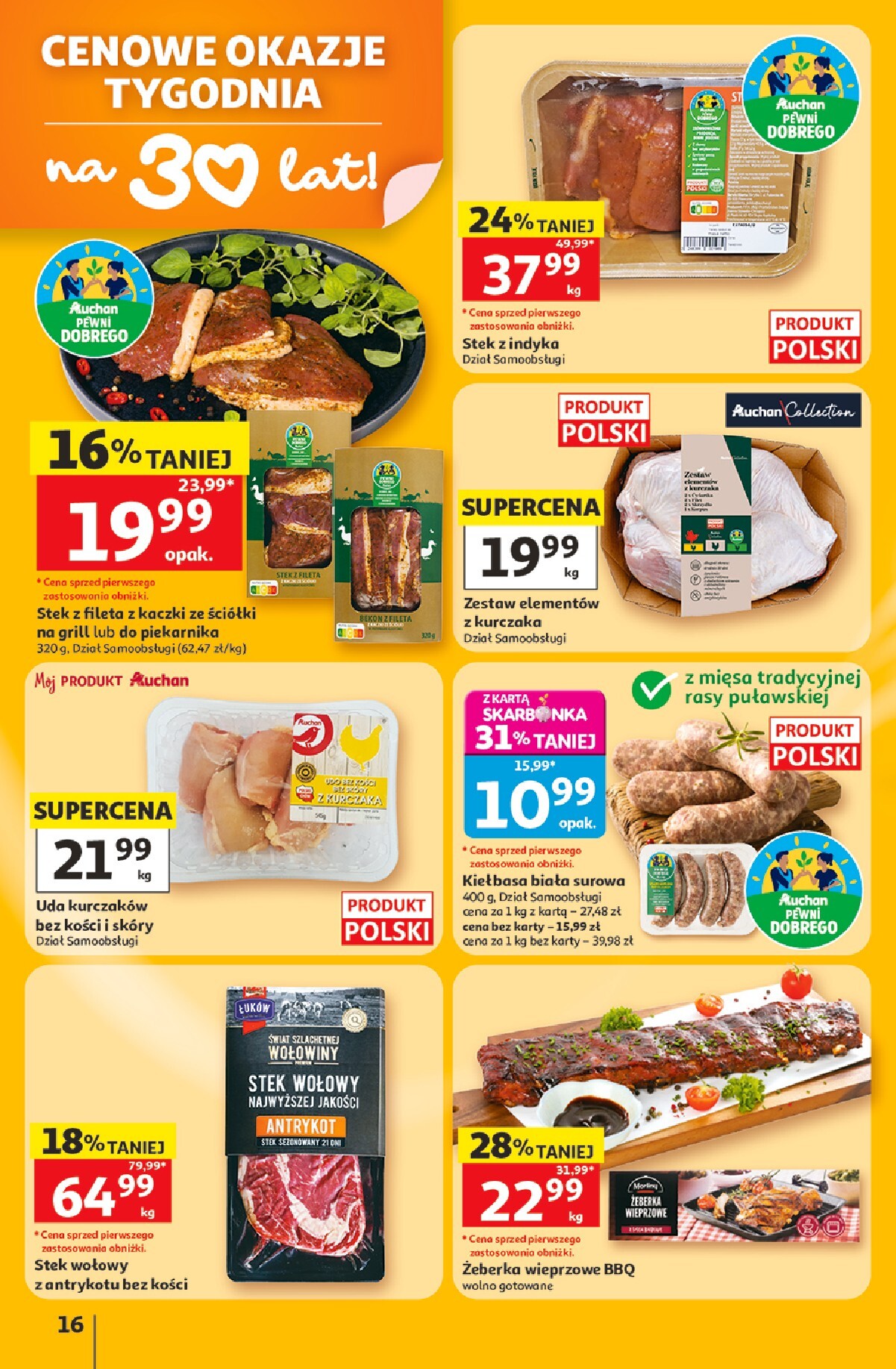 auchan - Nowa gazetka Hipermarket Auchan ważna od 11.06.2026 do 17.06.2026 - page: 16