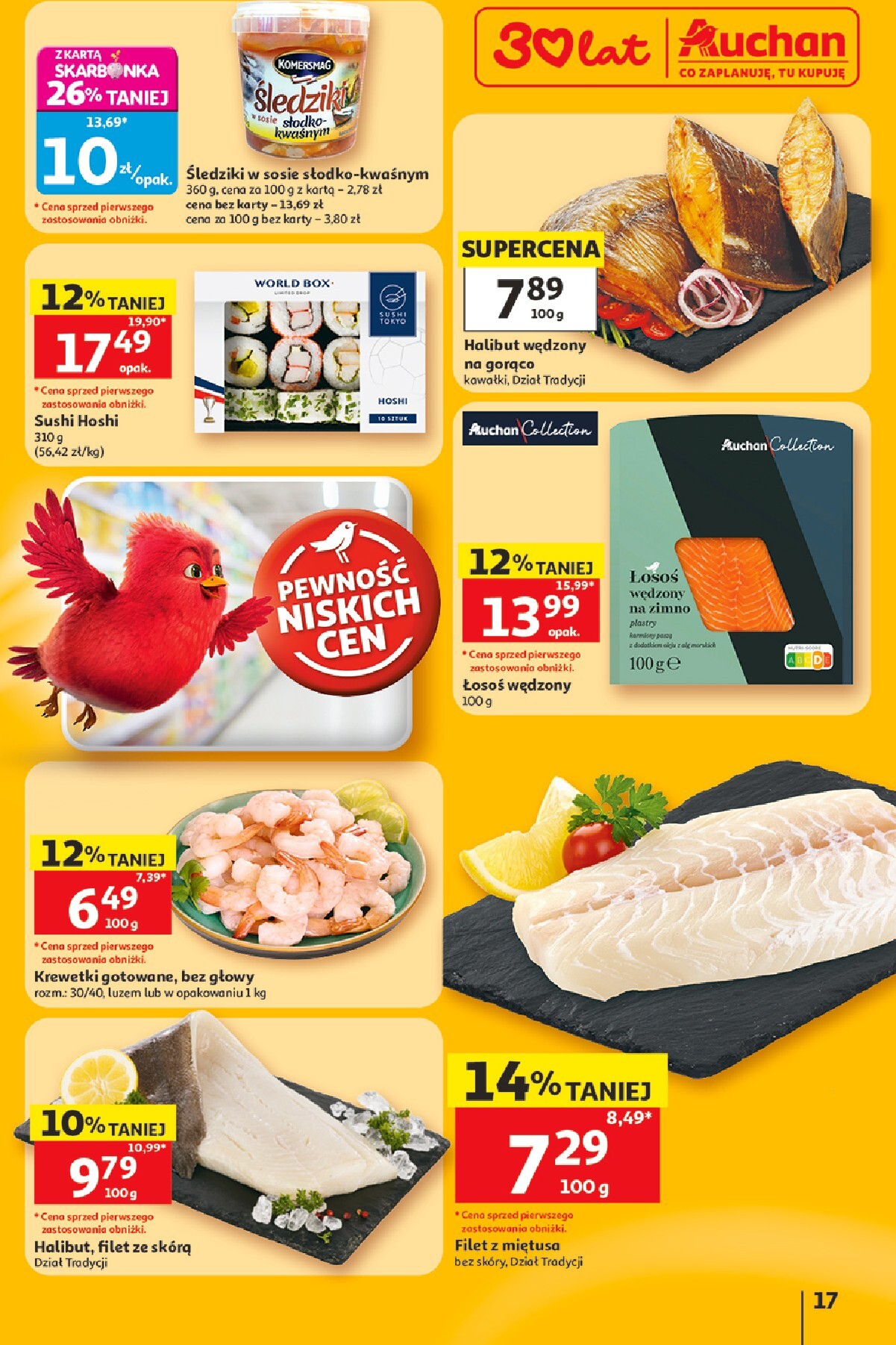 auchan - Nowa gazetka Hipermarket Auchan ważna od 11.06.2026 do 17.06.2026 - page: 17