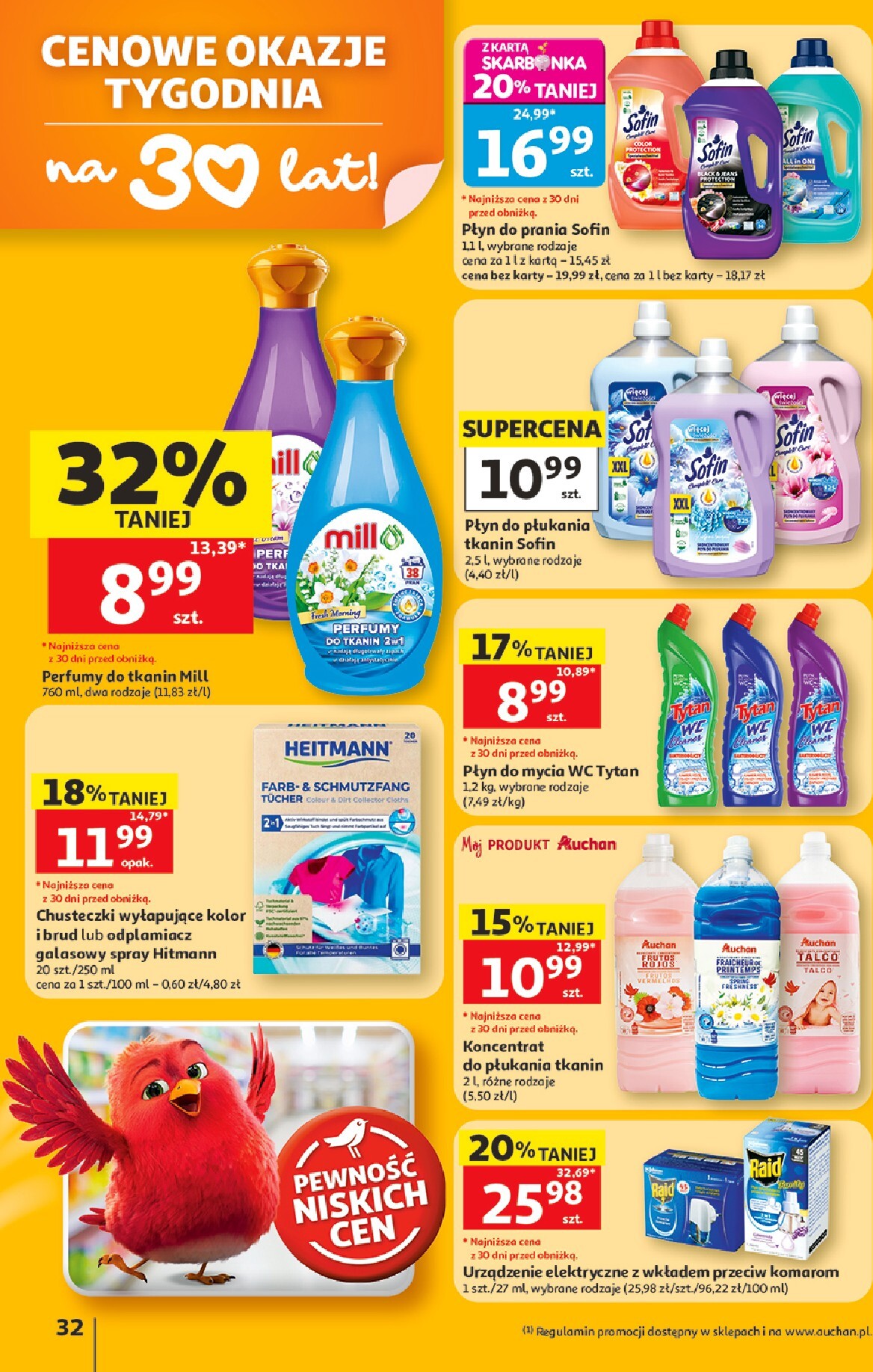 auchan - Nowa gazetka Hipermarket Auchan ważna od 11.06.2026 do 17.06.2026 - page: 32