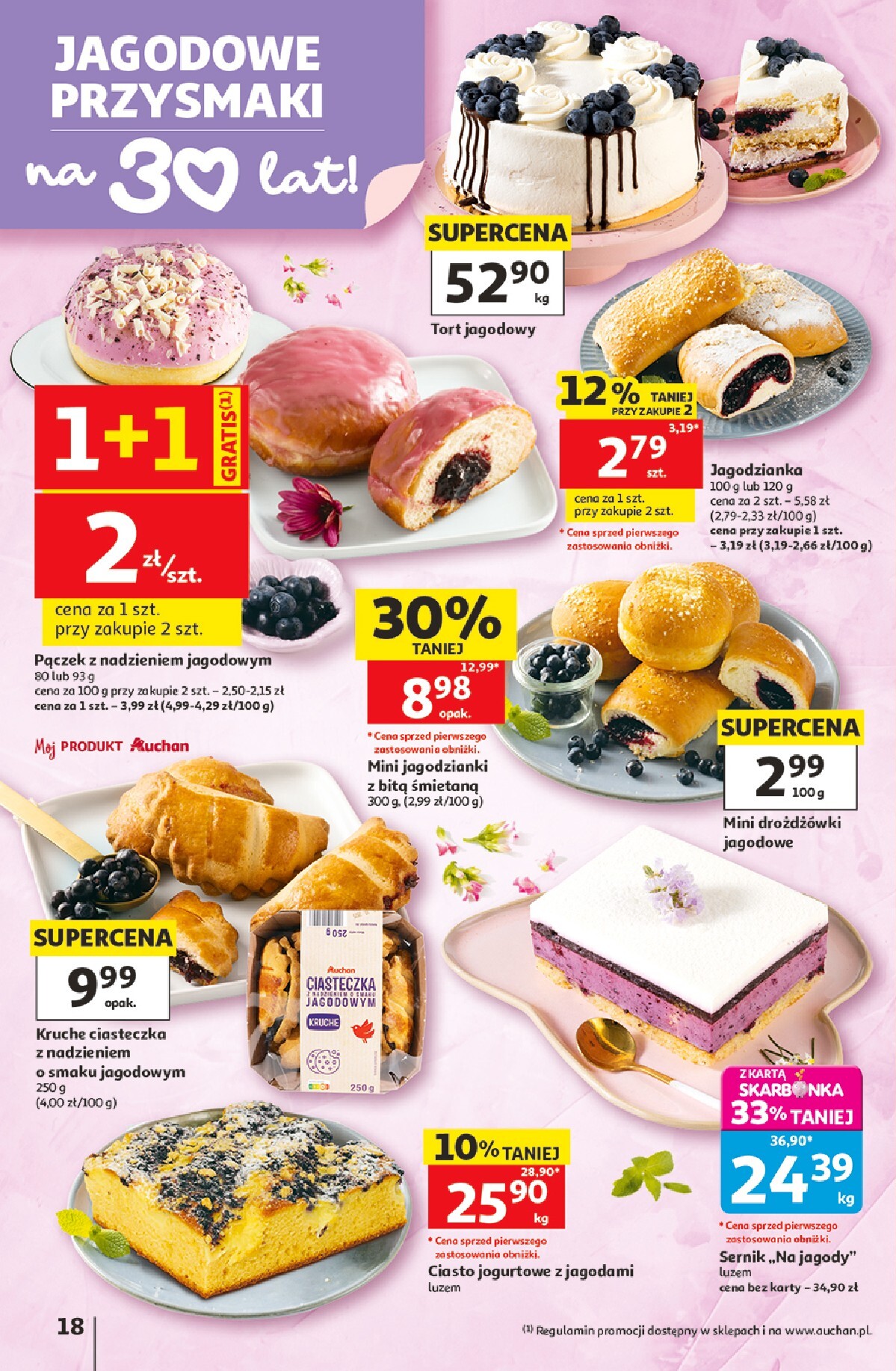 auchan - Nowa gazetka Hipermarket Auchan ważna od 11.06.2026 do 17.06.2026 - page: 18