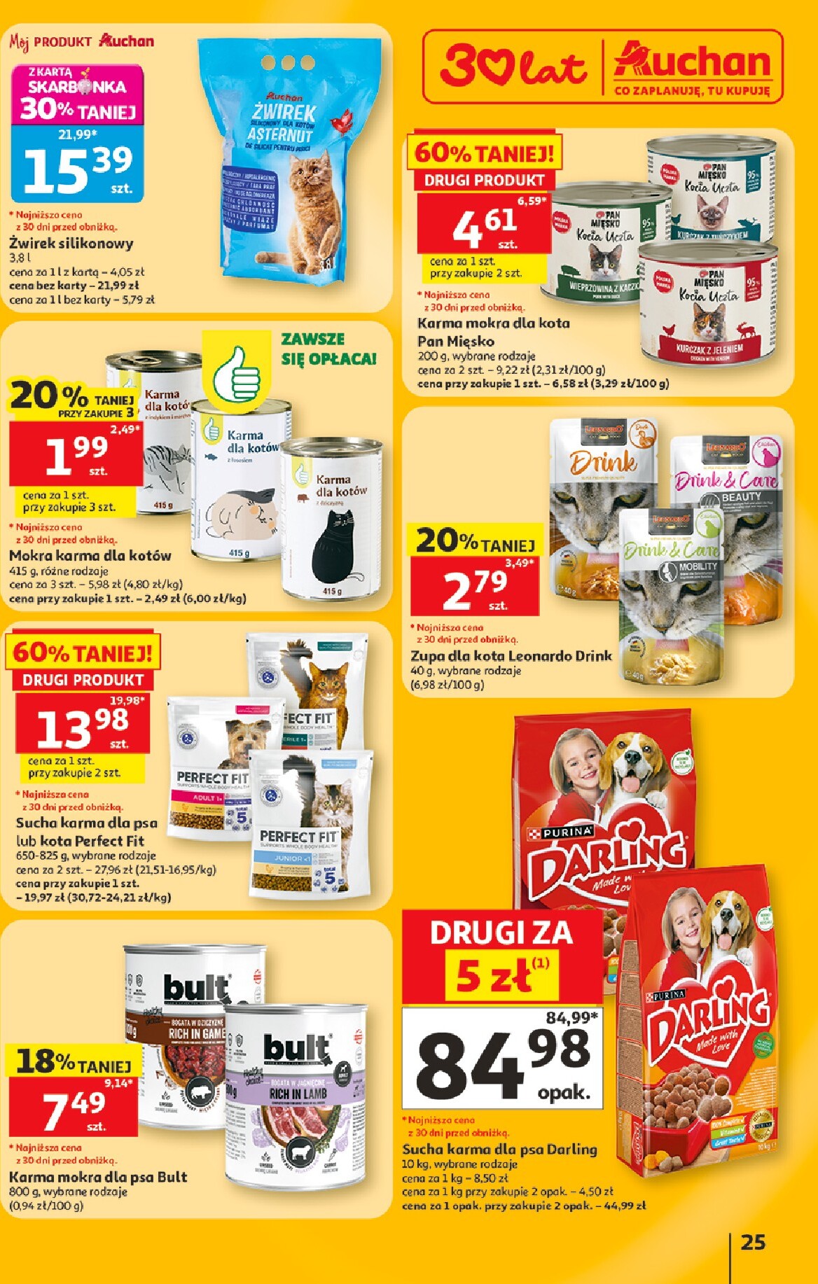 auchan - Nowa gazetka Hipermarket Auchan ważna od 11.06.2026 do 17.06.2026 - page: 25