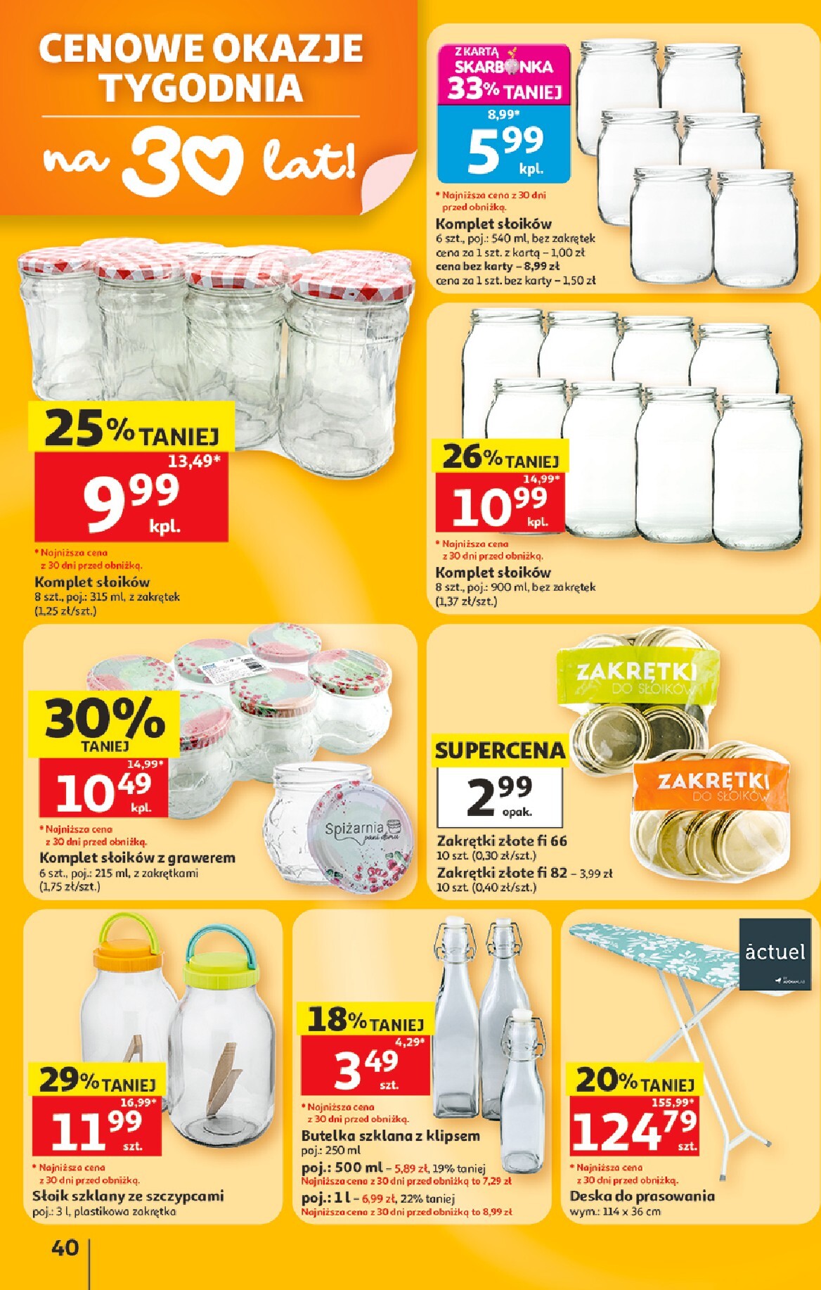 auchan - Nowa gazetka Hipermarket Auchan ważna od 11.06.2026 do 17.06.2026 - page: 40