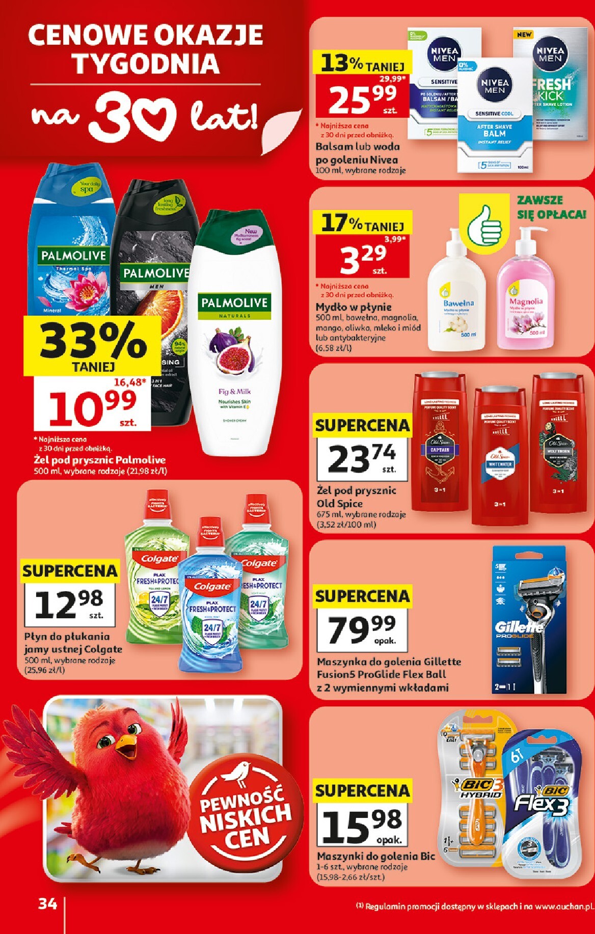 auchan - Nowa gazetka Auchan ważna od 18.06.2026 do 24.06.2026 - page: 34