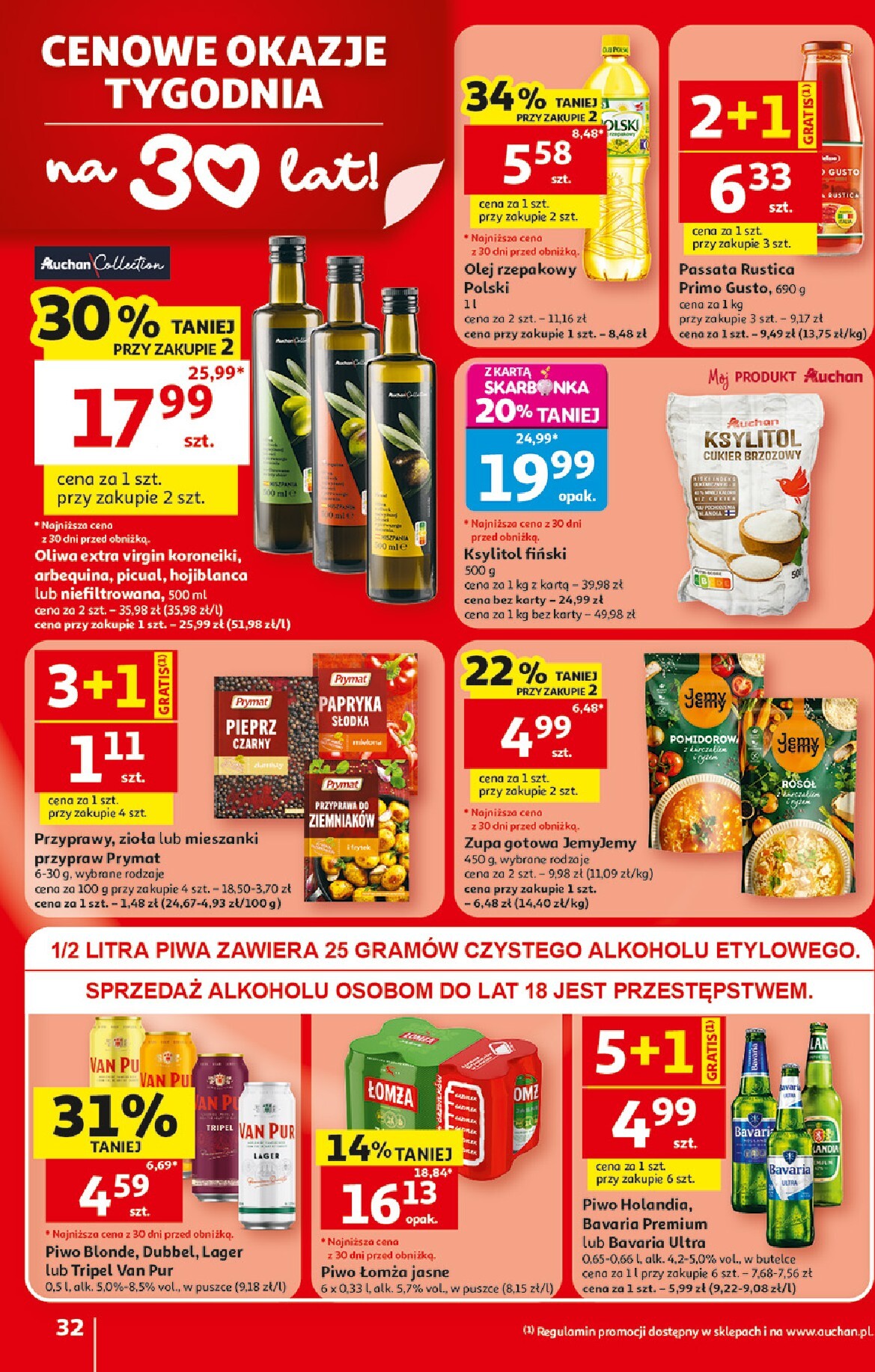 auchan - Nowa gazetka Auchan ważna od 18.06.2026 do 24.06.2026 - page: 32