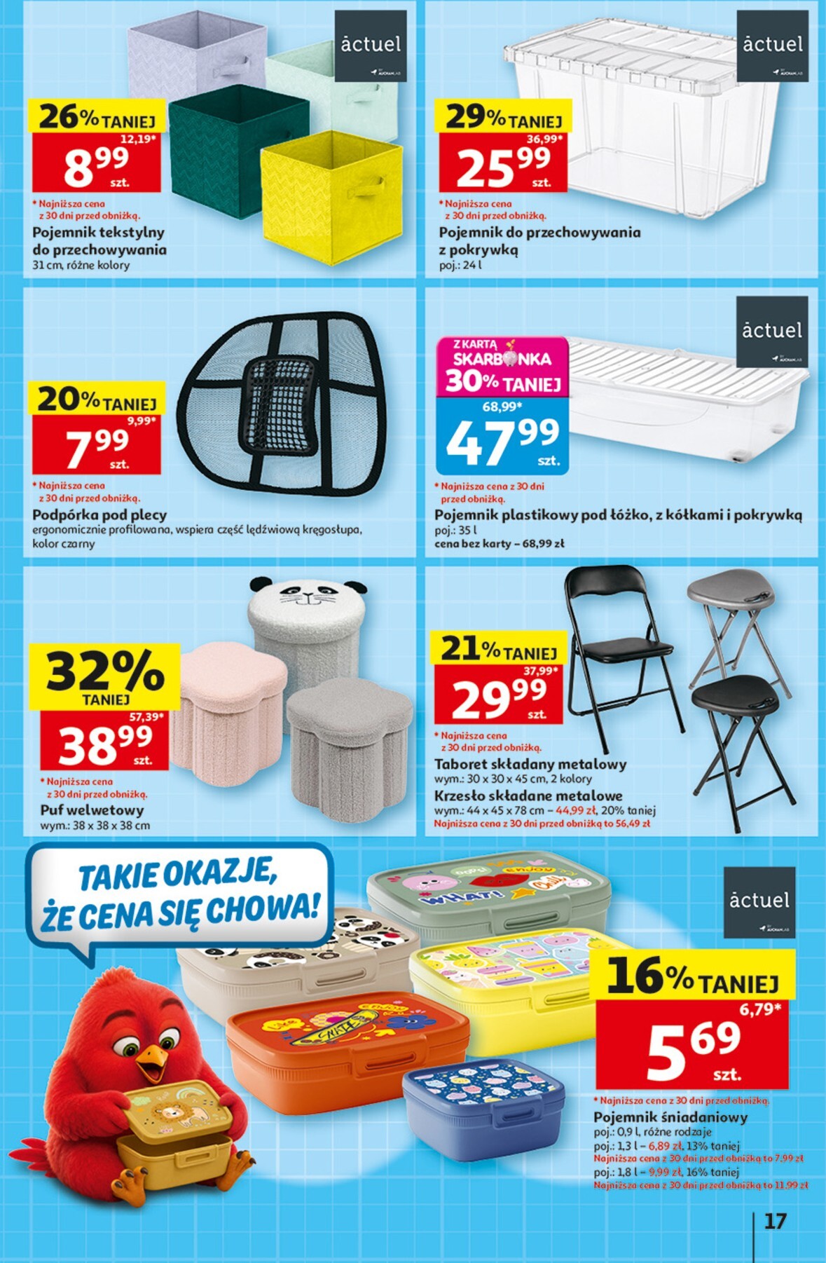 auchan - Nowa gazetka Hipermarket Auchan ważna od 06.08.2026 do 12.08.2026 - page: 17