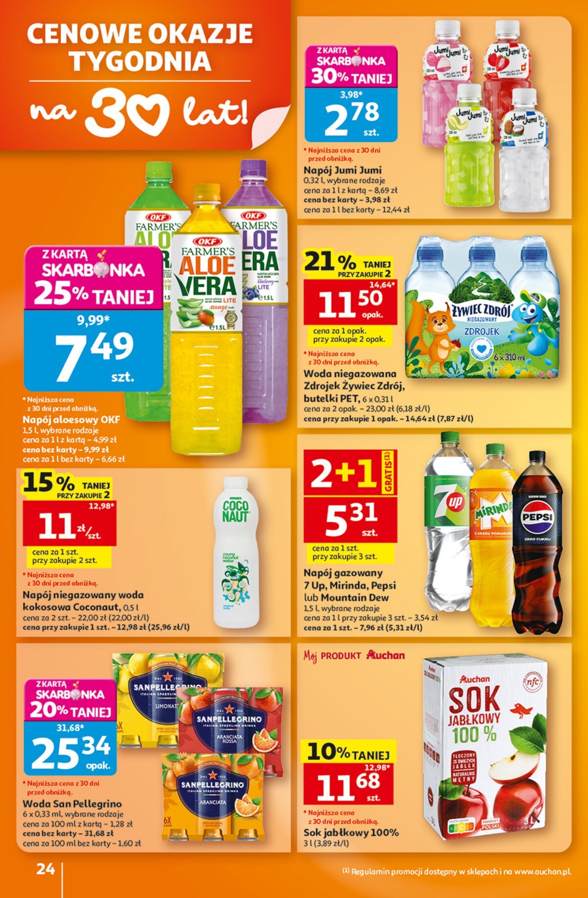 auchan - Nowa gazetka Hipermarket Auchan ważna od 06.08.2026 do 12.08.2026 - page: 24