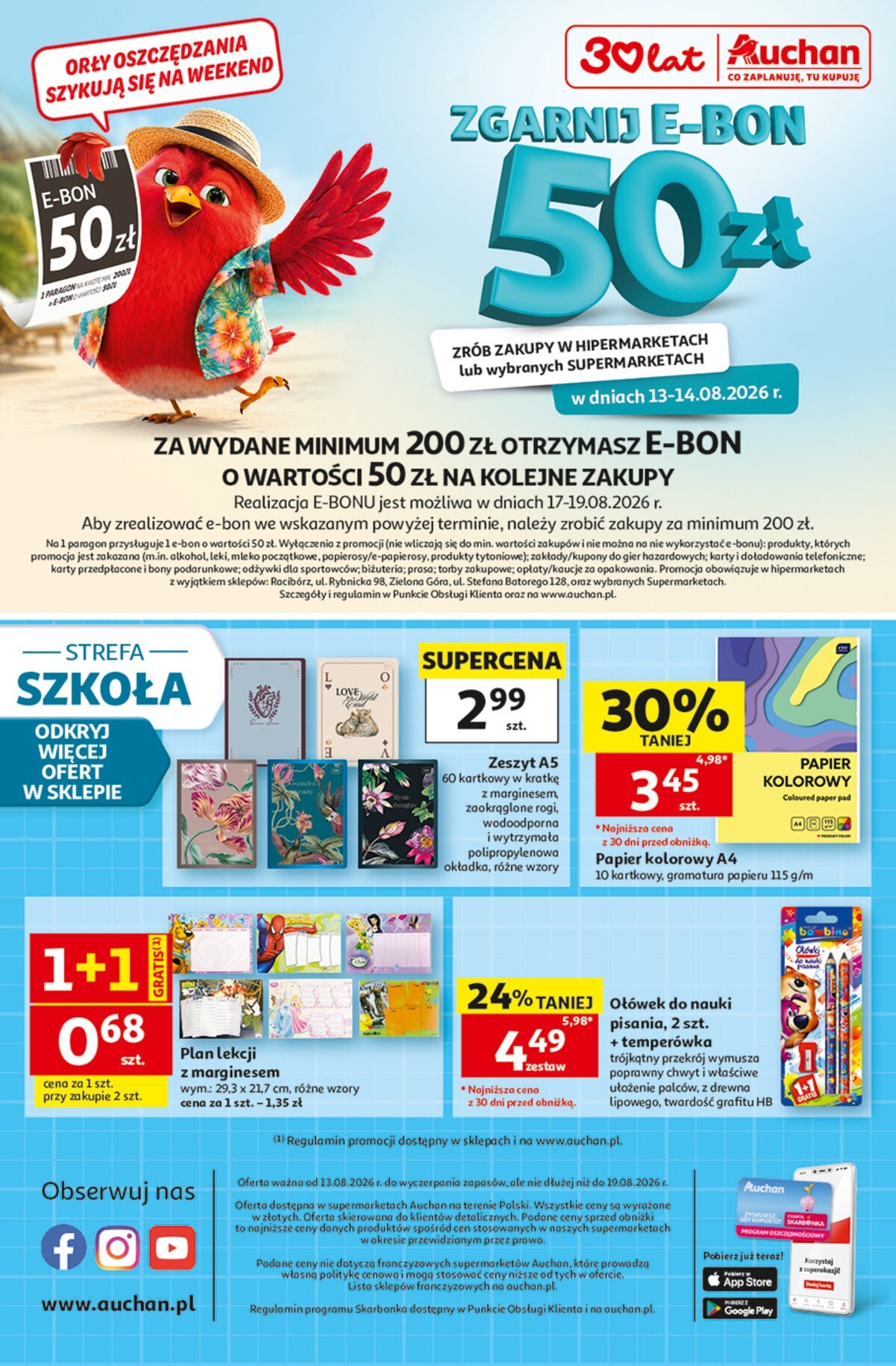 auchan - Nowa gazetka Supermarket Auchan ważna od 13.08.2026 do 19.08.2026 - page: 8