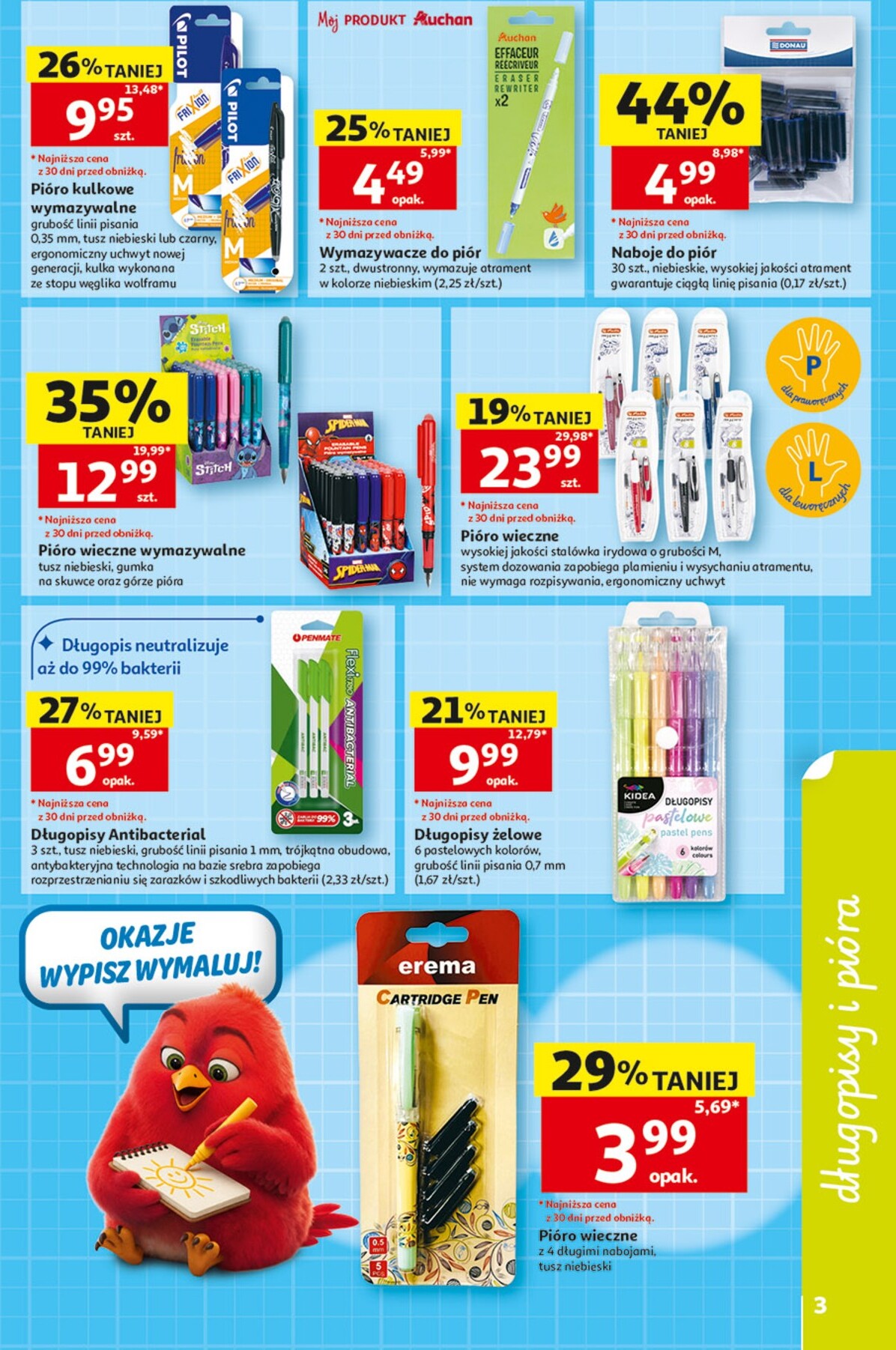 auchan - Nowa gazetka Auchan ważna od 13.08.2026 do 26.08.2026 - page: 3