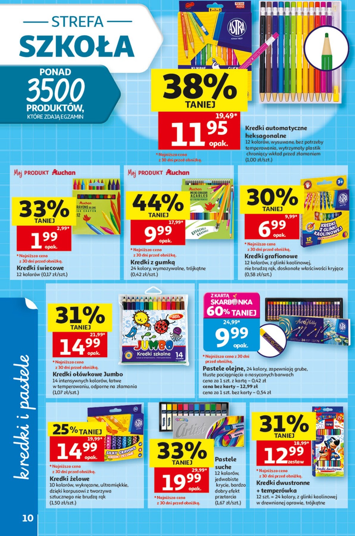 auchan - Nowa gazetka Auchan ważna od 13.08.2026 do 26.08.2026 - page: 10