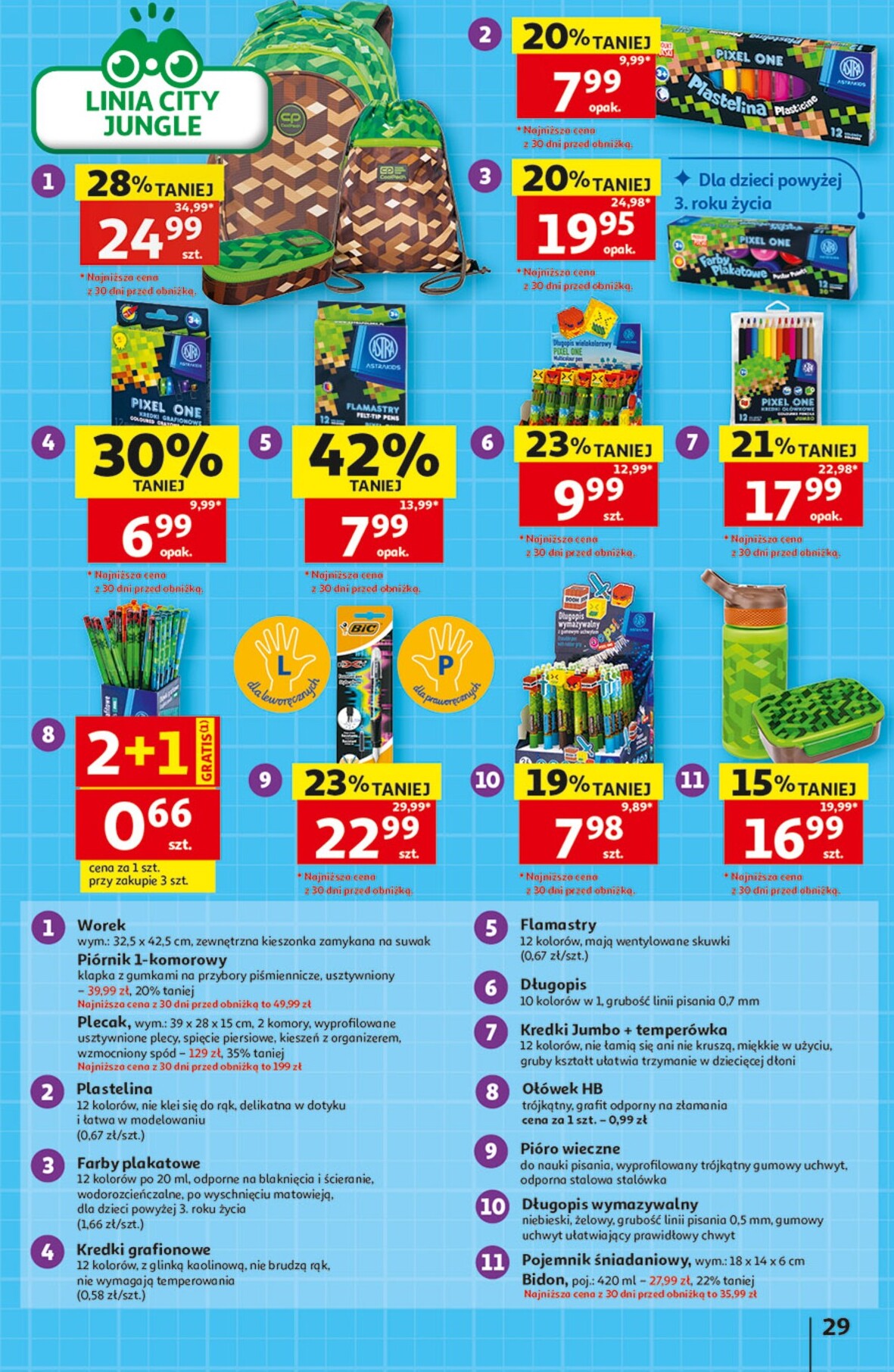 auchan - Nowa gazetka Auchan ważna od 13.08.2026 do 26.08.2026 - page: 29