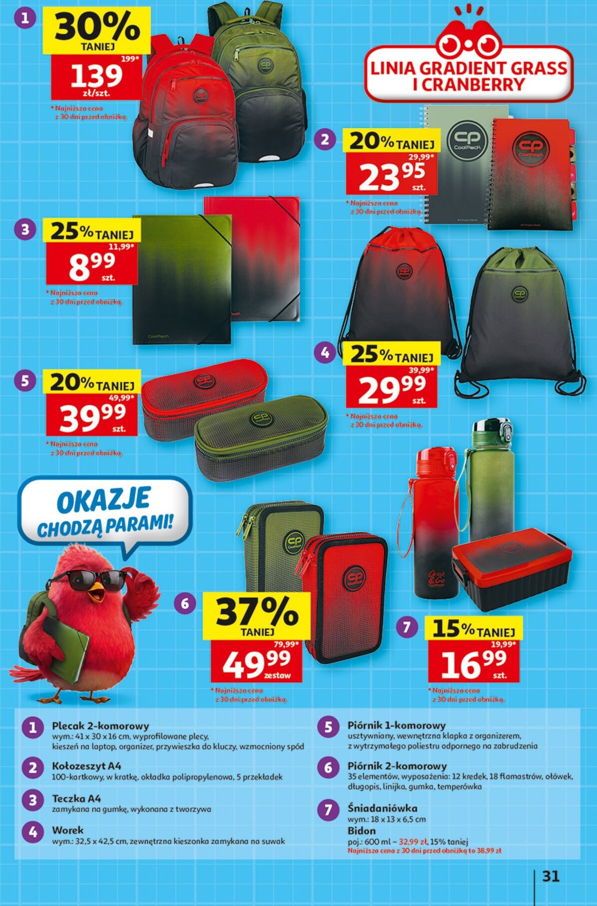 auchan - Nowa gazetka Auchan ważna od 13.08.2026 do 26.08.2026 - page: 31