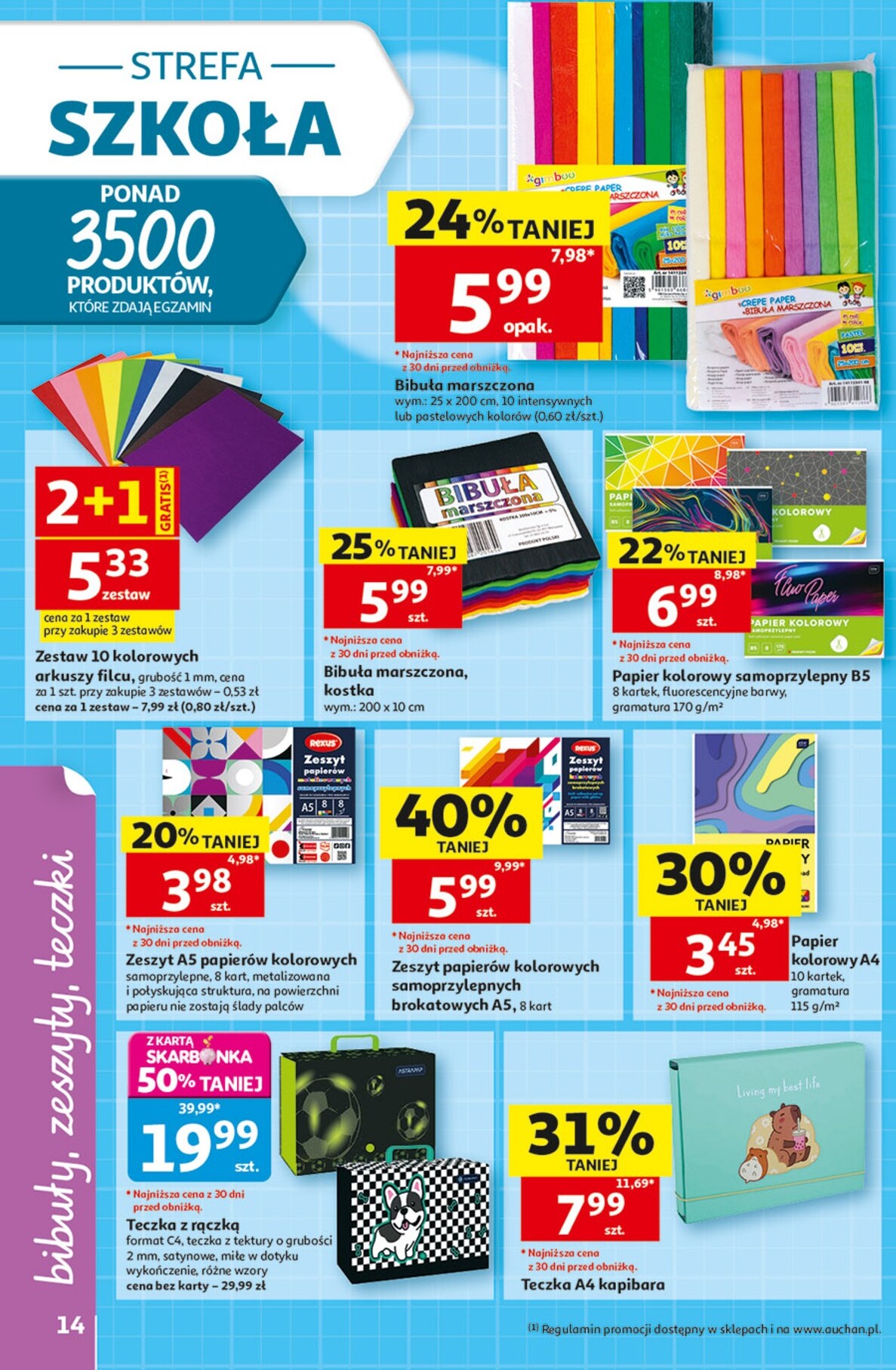 auchan - Nowa gazetka Auchan ważna od 13.08.2026 do 26.08.2026 - page: 14
