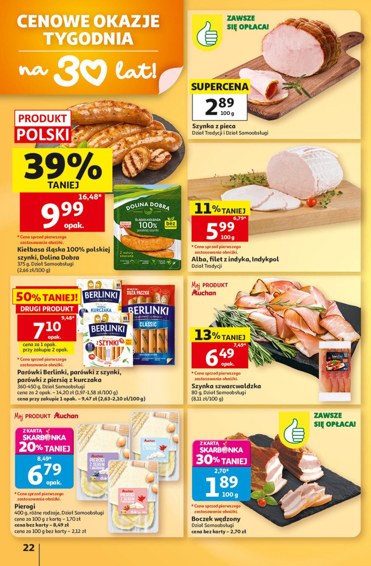 auchan - Nowa gazetka Hipermarket Auchan ważna od 13.08.2026 do 19.08.2026 - page: 22