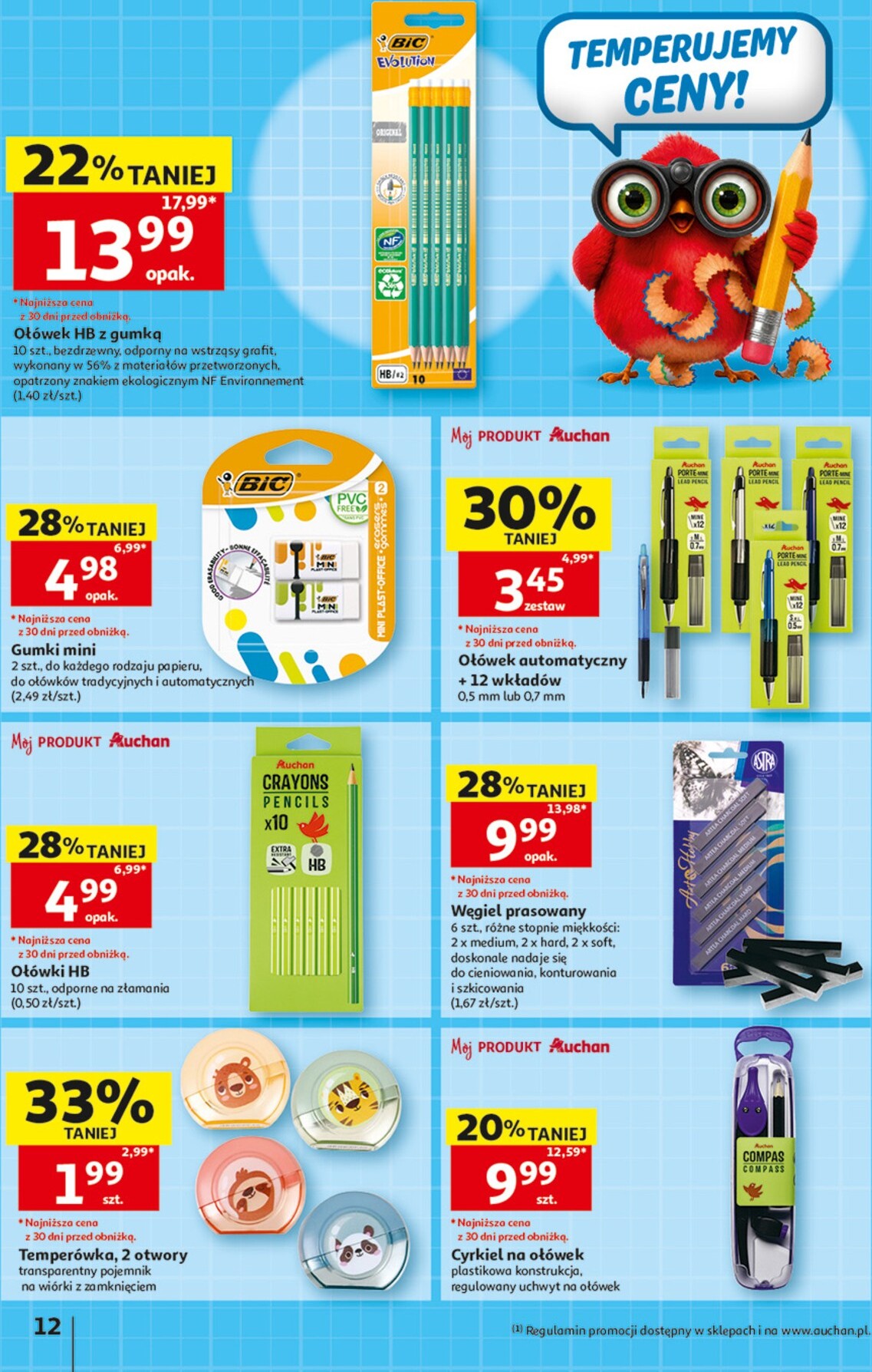 auchan - Nowa gazetka Hipermarket Auchan ważna od 13.08.2026 do 19.08.2026 - page: 12