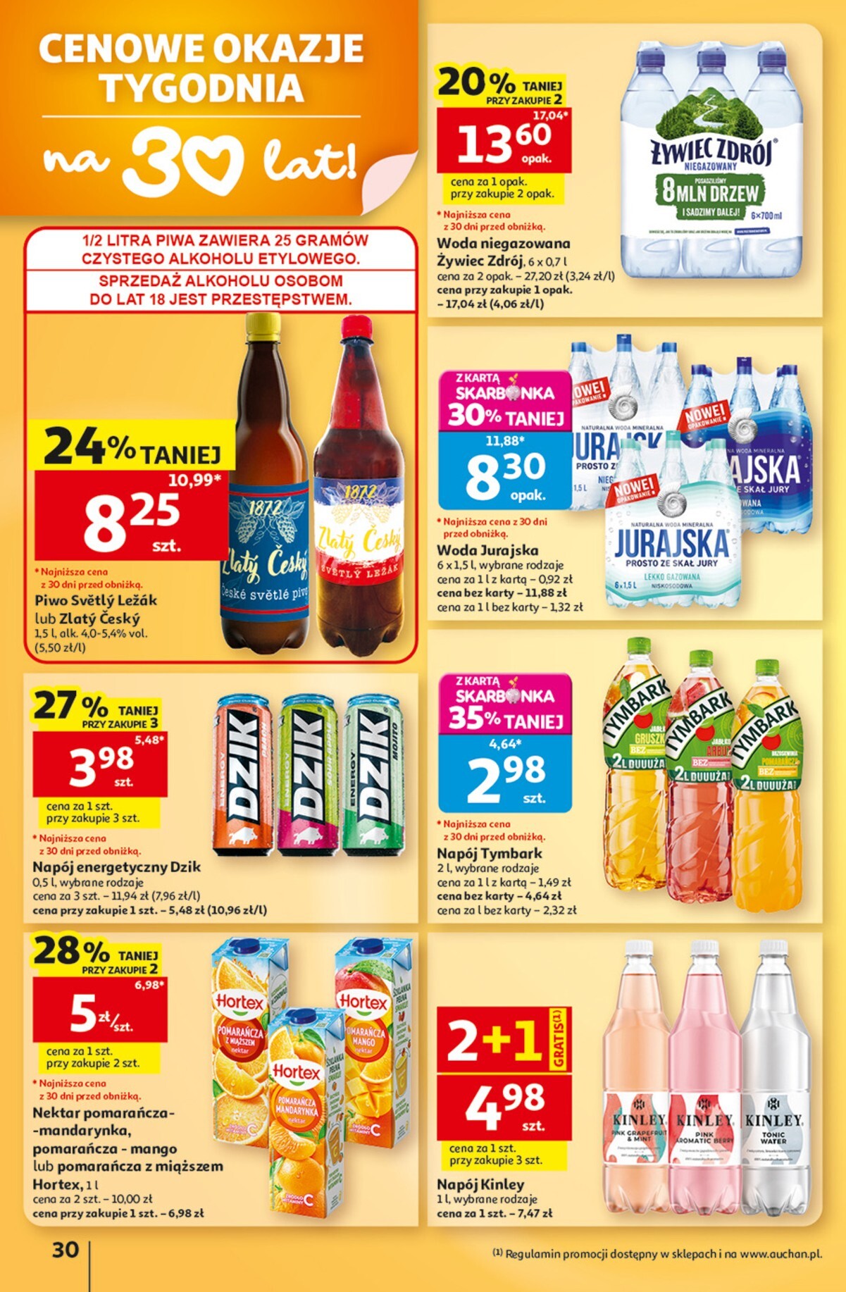 auchan - Nowa gazetka Hipermarket Auchan ważna od 13.08.2026 do 19.08.2026 - page: 30