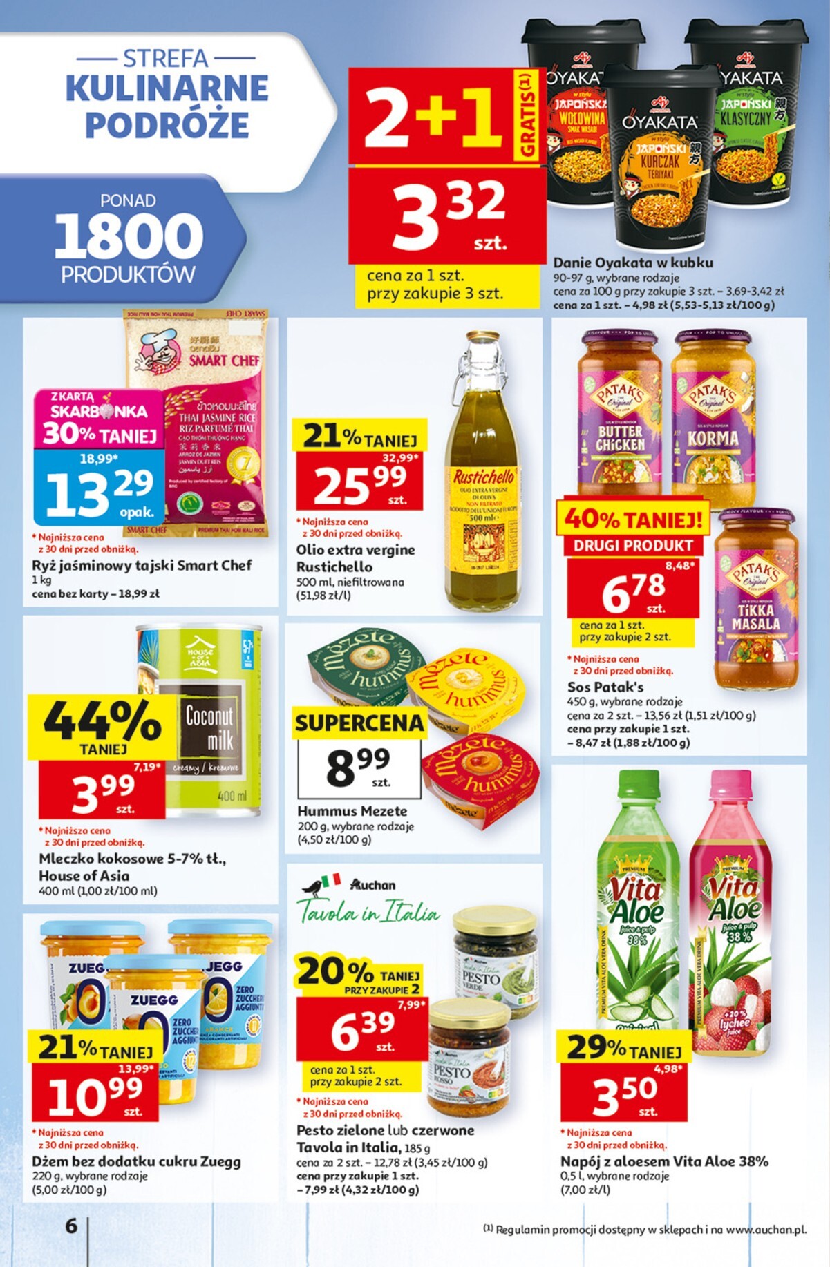 auchan - Nowa gazetka Hipermarket Auchan ważna od 13.08.2026 do 19.08.2026 - page: 6