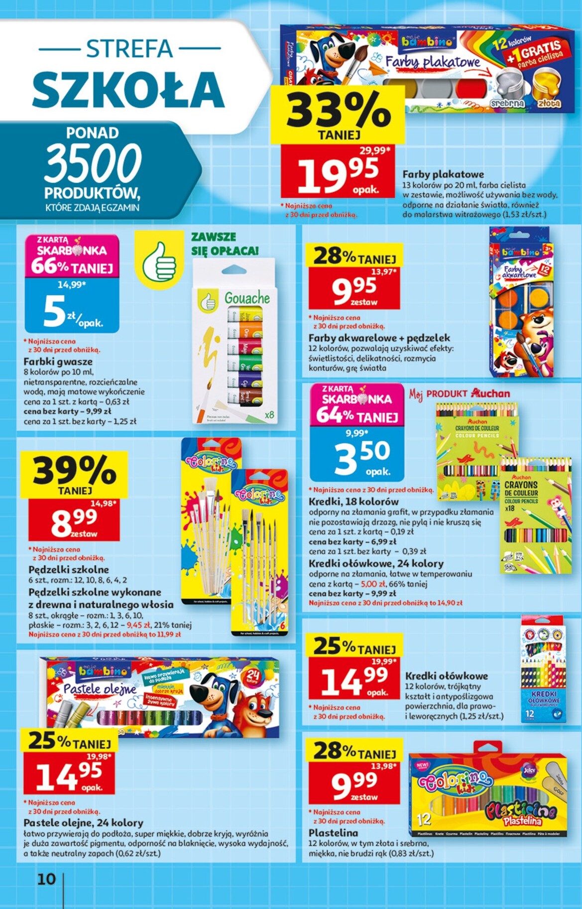auchan - Nowa gazetka Hipermarket Auchan ważna od 13.08.2026 do 19.08.2026 - page: 10