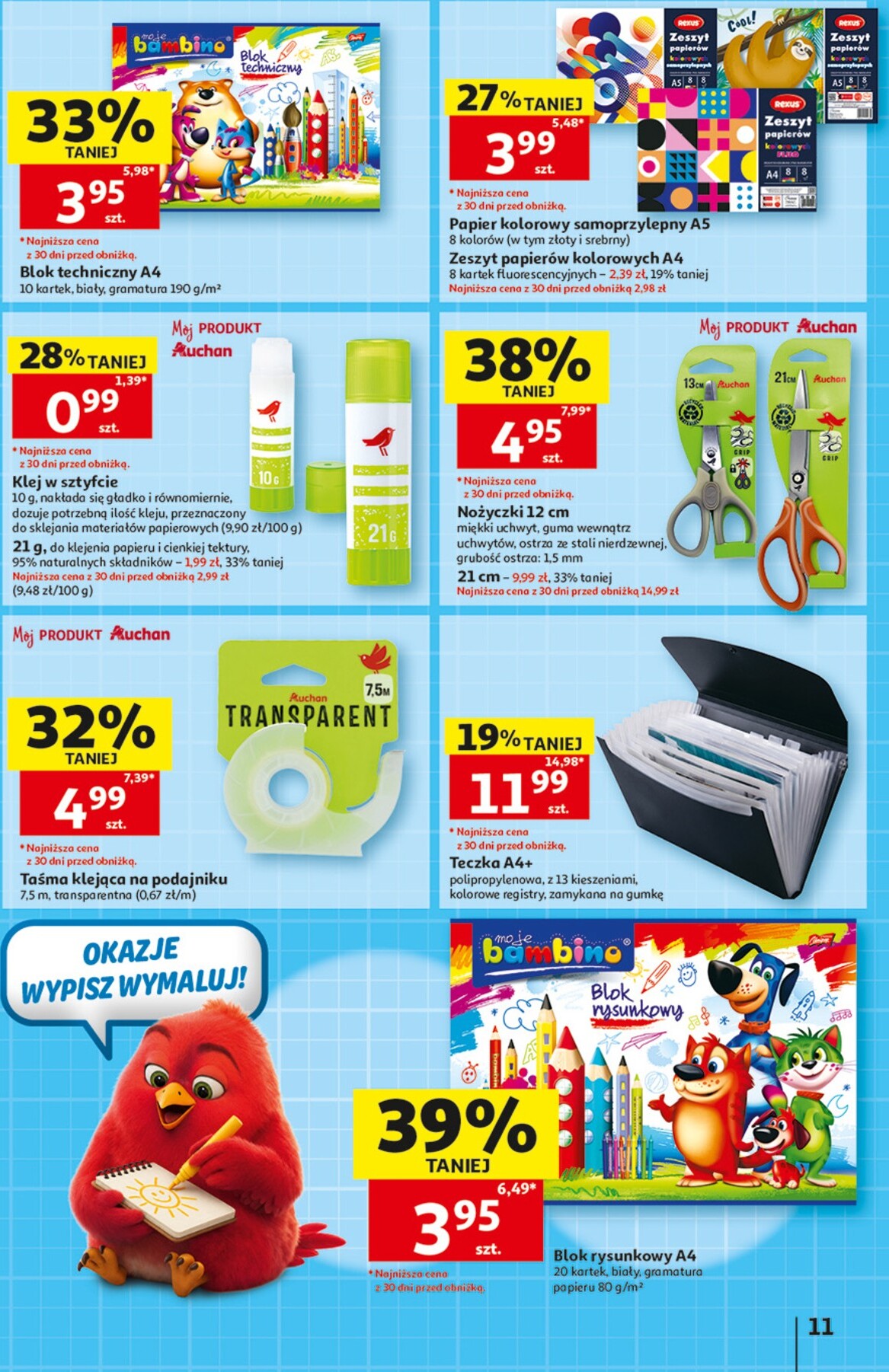 auchan - Nowa gazetka Hipermarket Auchan ważna od 13.08.2026 do 19.08.2026 - page: 11