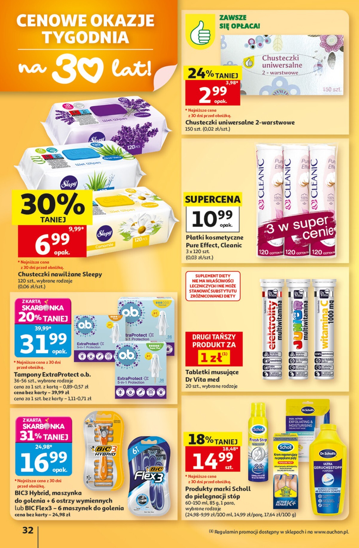 auchan - Nowa gazetka Hipermarket Auchan ważna od 13.08.2026 do 19.08.2026 - page: 32