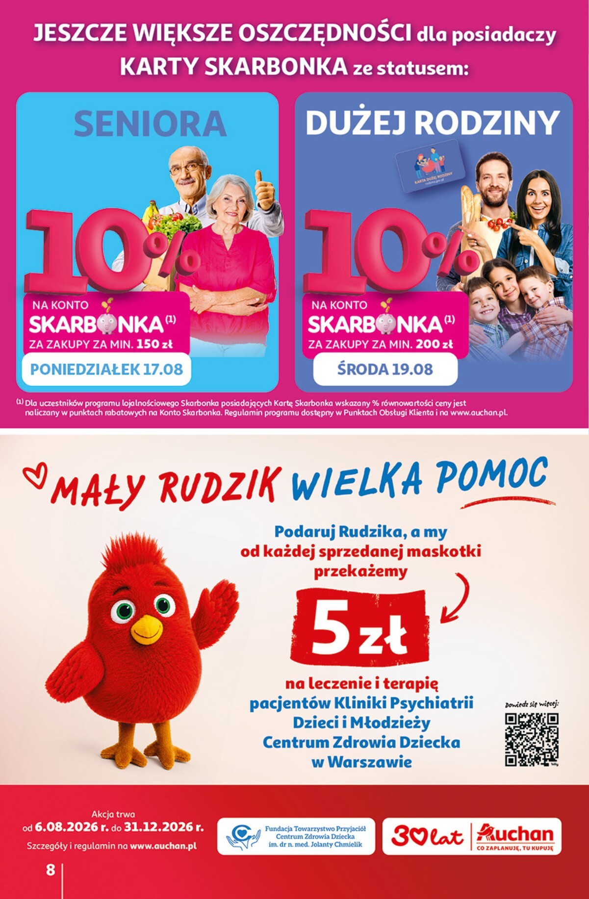 auchan - Nowa gazetka Hipermarket Auchan ważna od 13.08.2026 do 19.08.2026 - page: 8