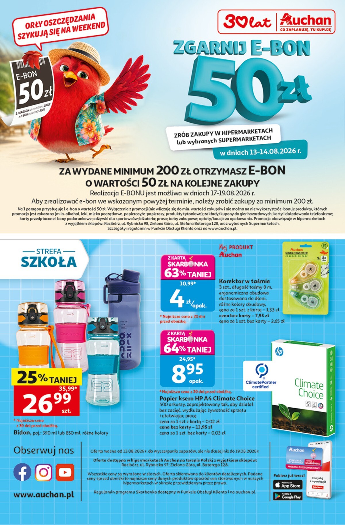 auchan - Nowa gazetka Hipermarket Auchan ważna od 13.08.2026 do 19.08.2026 - page: 41