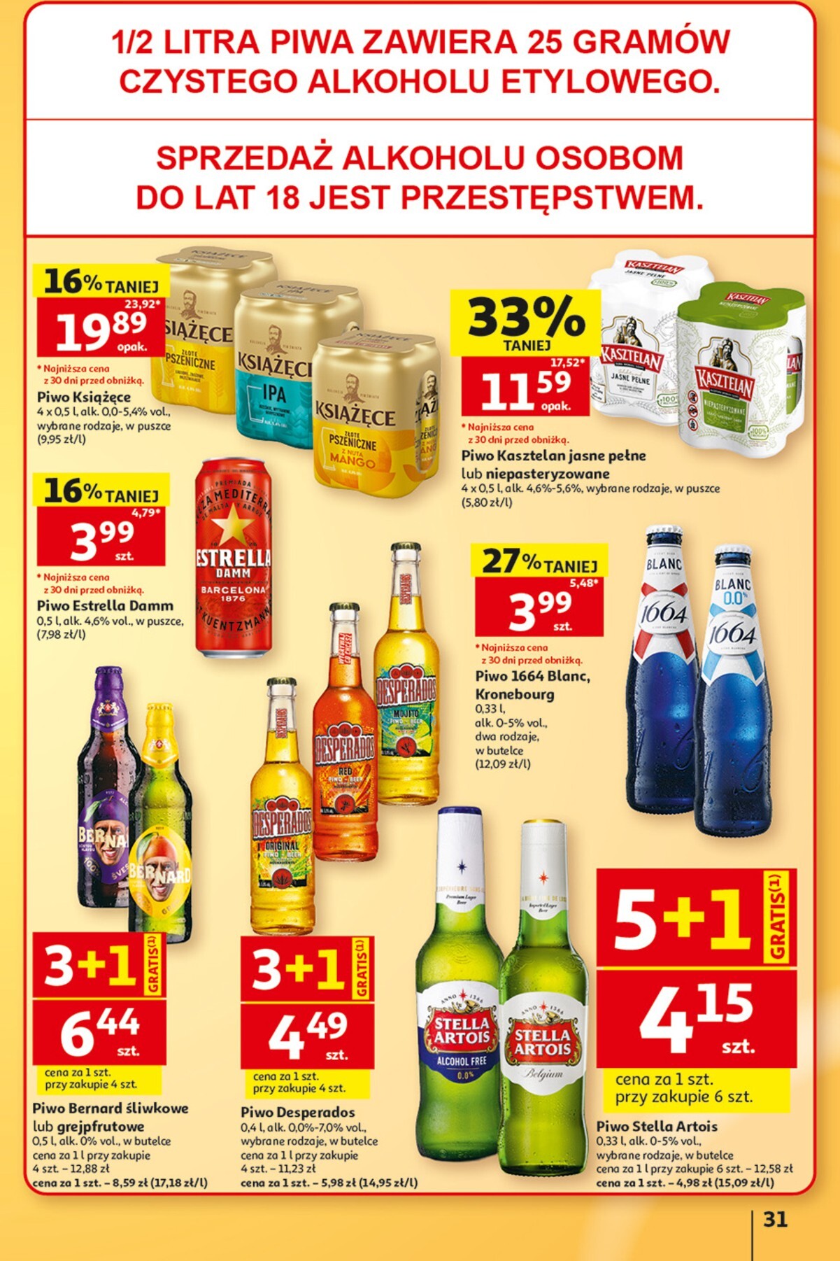 auchan - Nowa gazetka Hipermarket Auchan ważna od 13.08.2026 do 19.08.2026 - page: 31