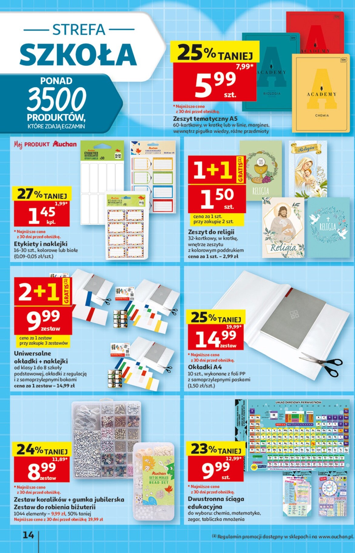 auchan - Nowa gazetka Hipermarket Auchan ważna od 13.08.2026 do 19.08.2026 - page: 14