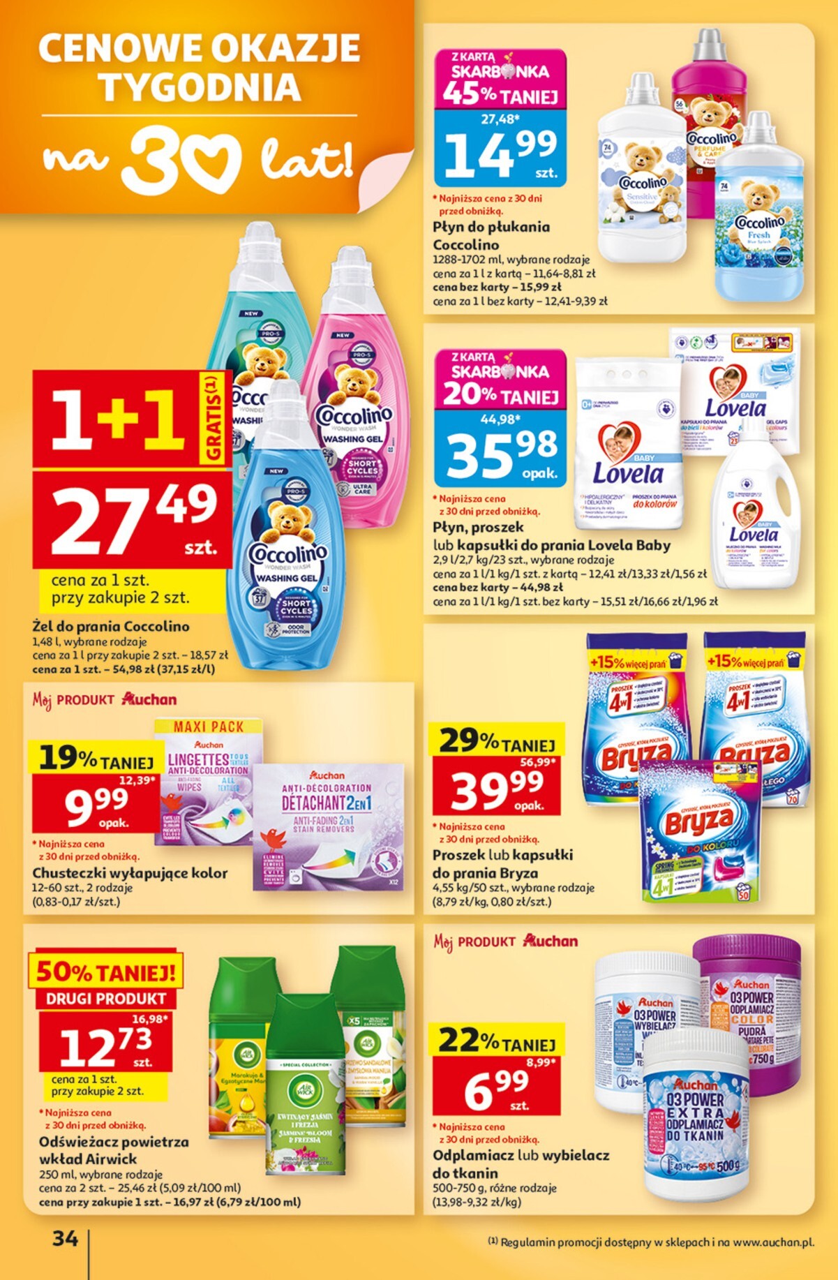 auchan - Nowa gazetka Hipermarket Auchan ważna od 13.08.2026 do 19.08.2026 - page: 34