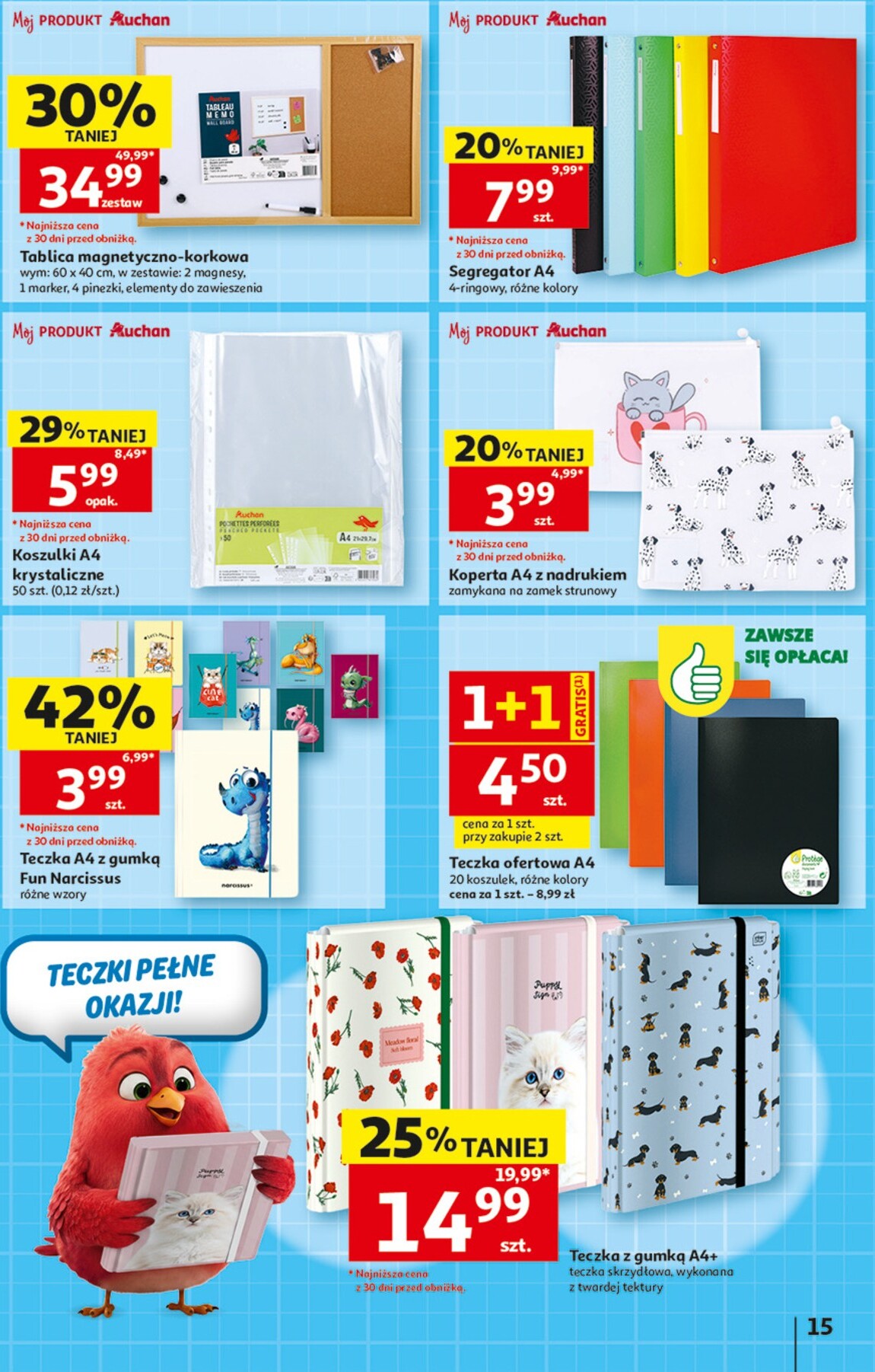 auchan - Nowa gazetka Hipermarket Auchan ważna od 13.08.2026 do 19.08.2026 - page: 15