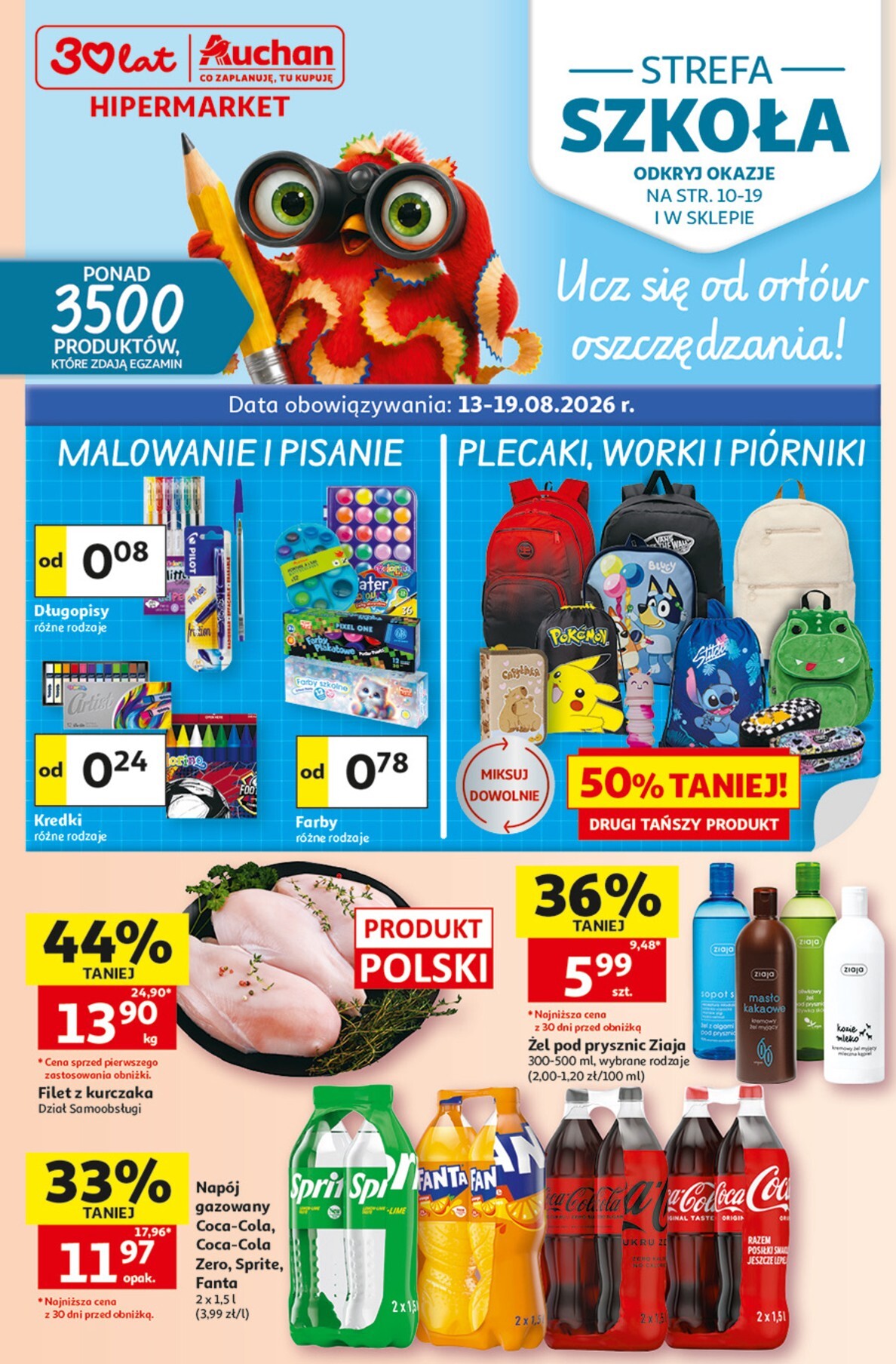 auchan - Nowa gazetka Hipermarket Auchan ważna od 13.08.2026 do 19.08.2026