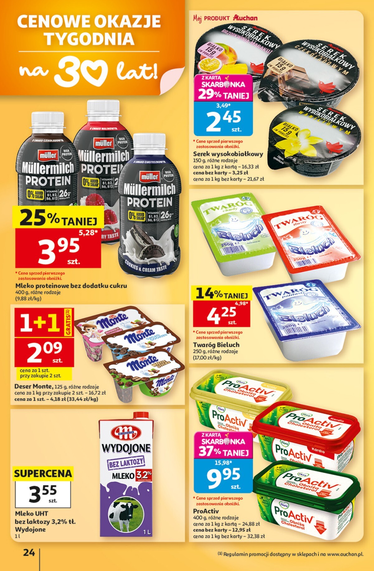auchan - Nowa gazetka Hipermarket Auchan ważna od 13.08.2026 do 19.08.2026 - page: 24